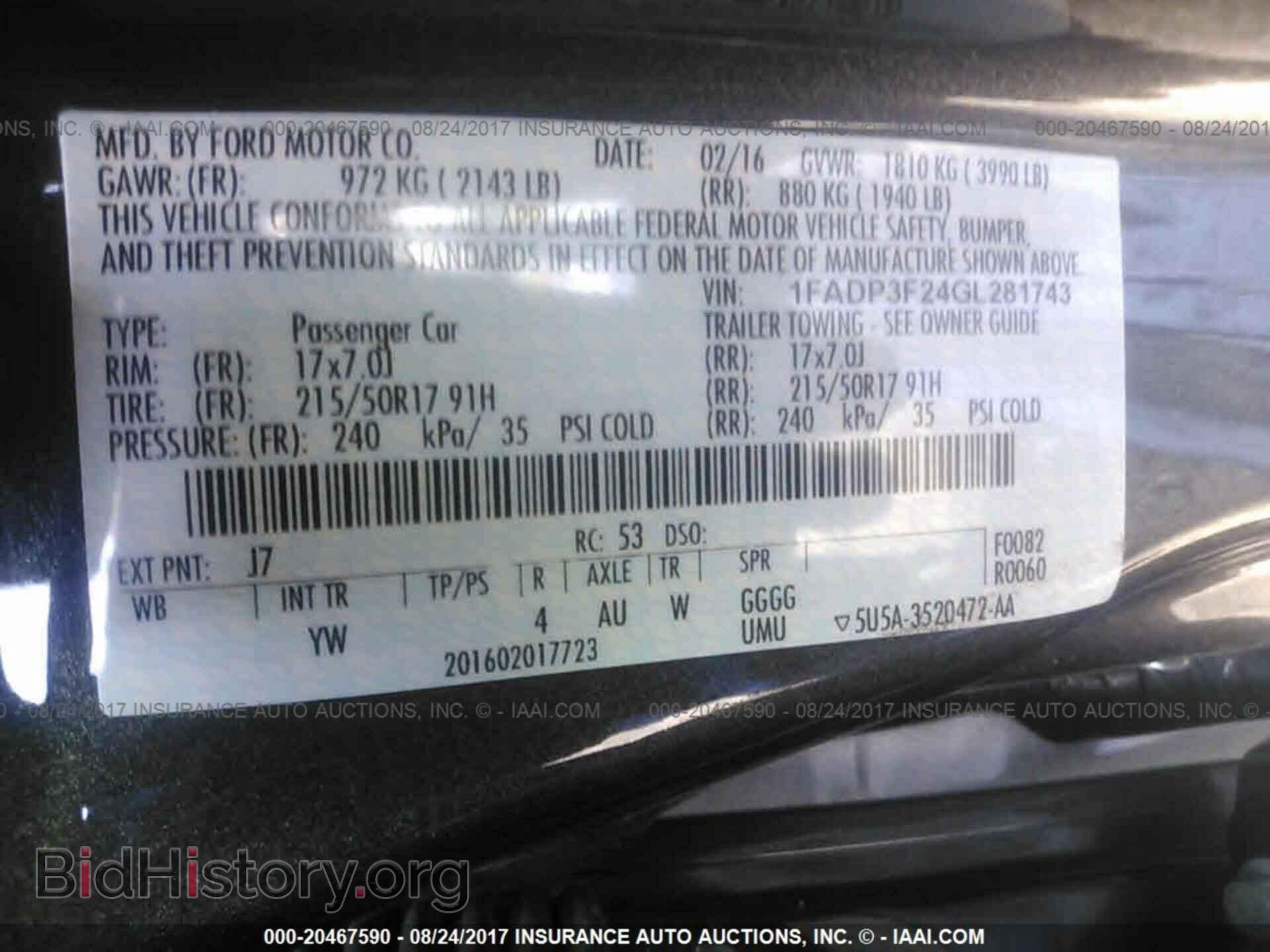 2016 Ford Focus - VIN: 1FADP3F24GL281743 - Photo 9