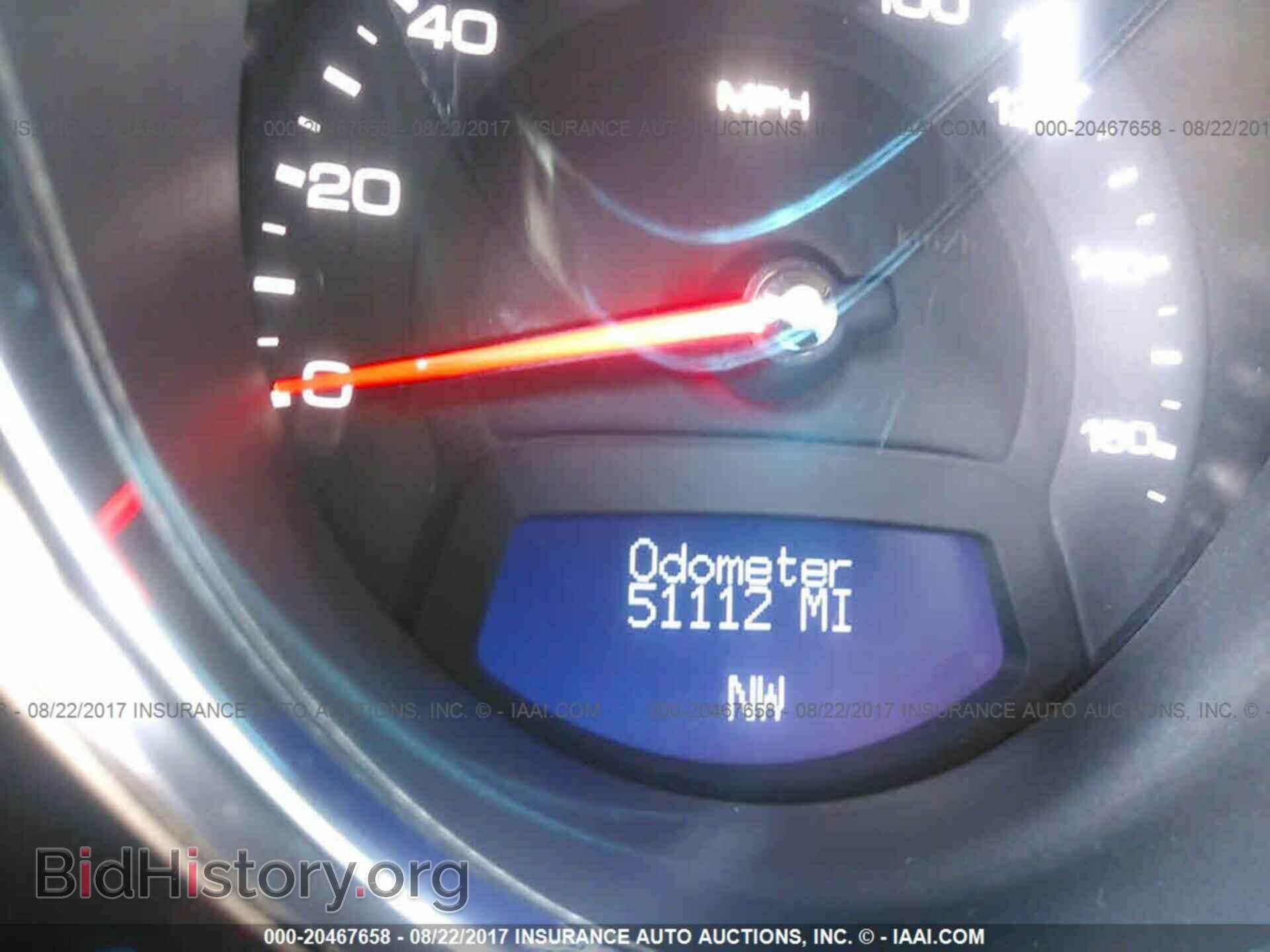 2011 Cadillac Cts - VIN: 1G6DC5EY8B0138072 - Фото 7