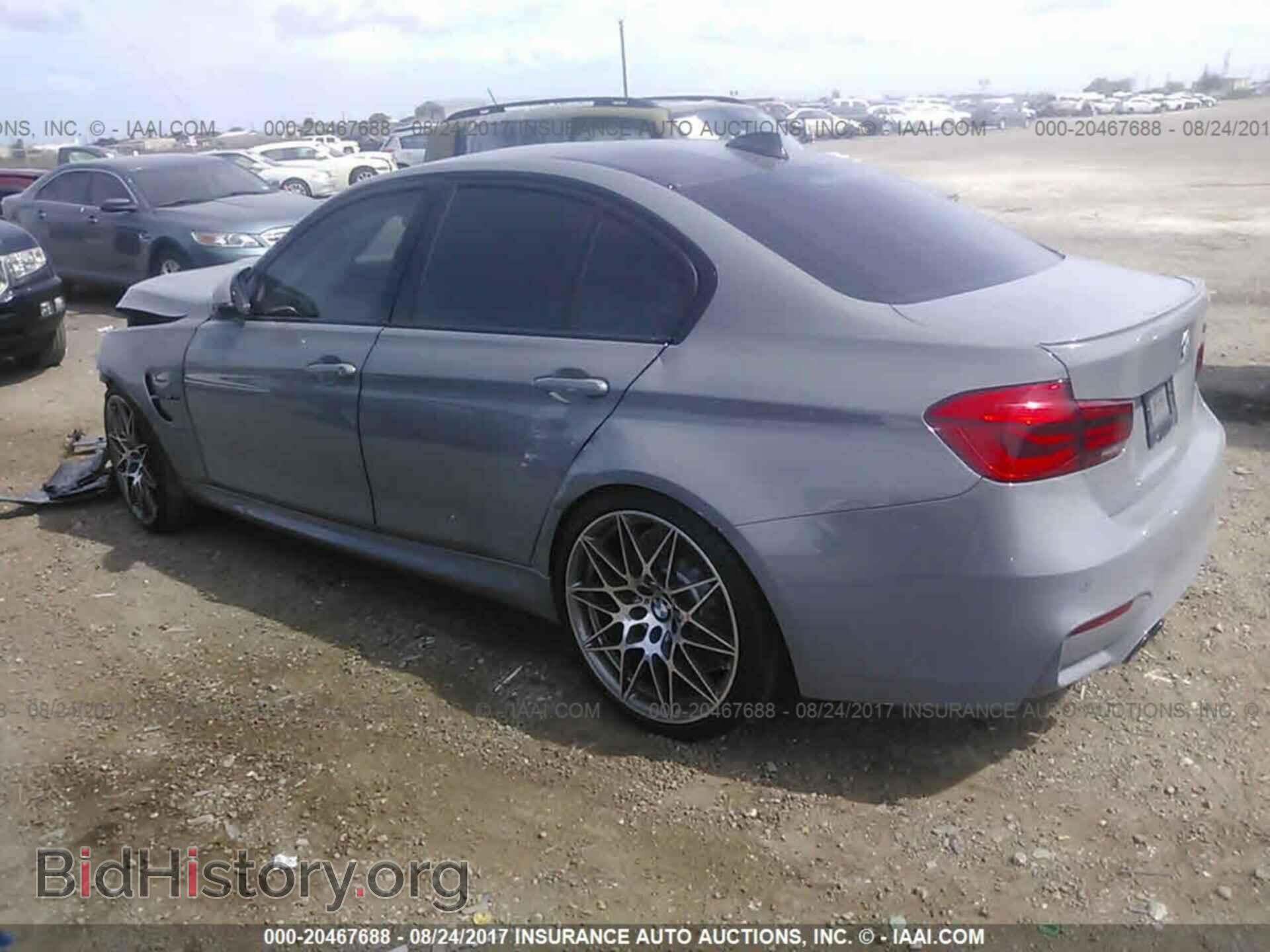 2017 Bmw M3 - VIN: WBS8M9C53H5G84426 - Фото 3