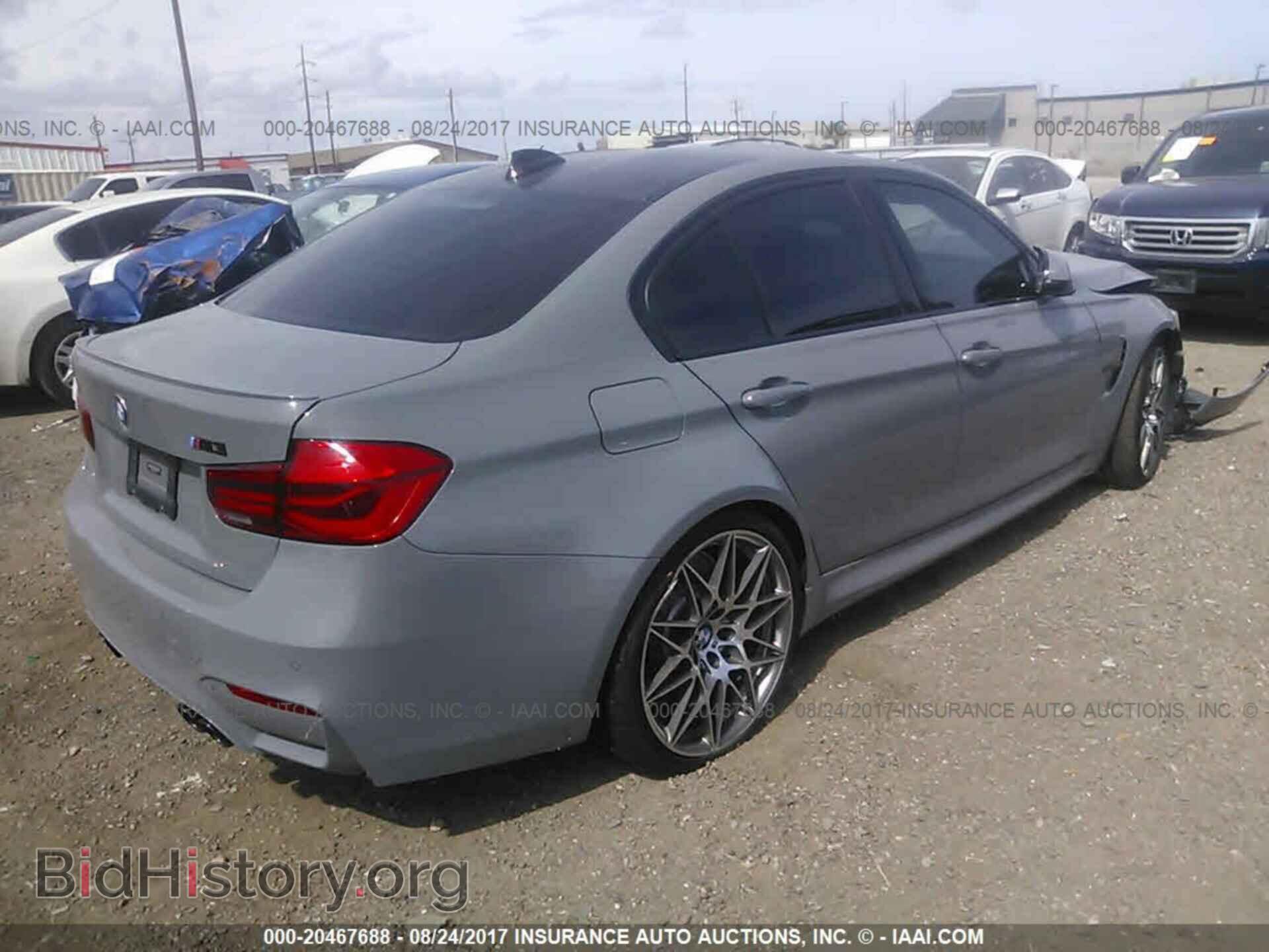 2017 Bmw M3 - VIN: WBS8M9C53H5G84426 - Фото 4