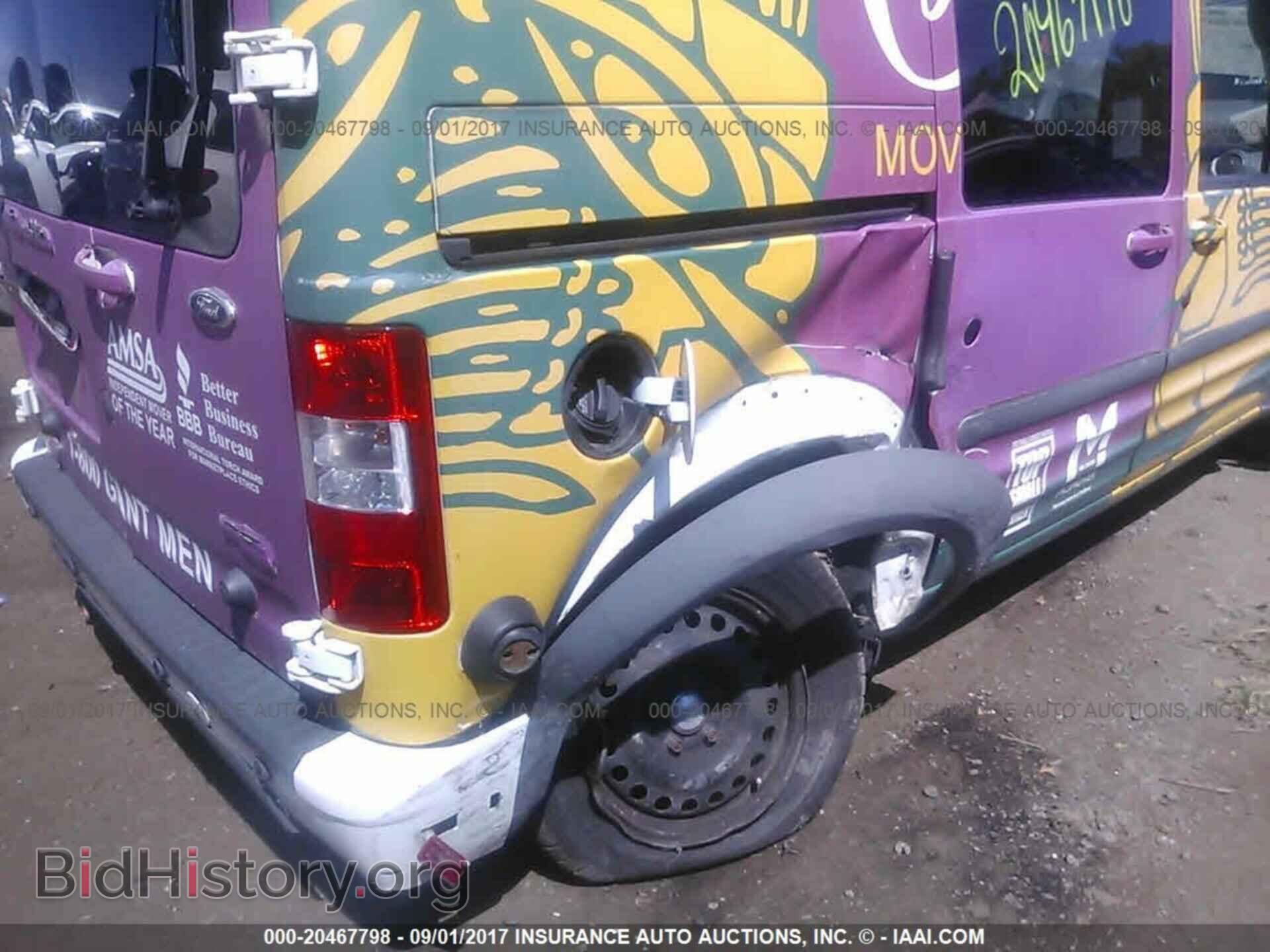 2013 Ford Transit - VIN: NM0KS9BN2DT146675 - Фото 6
