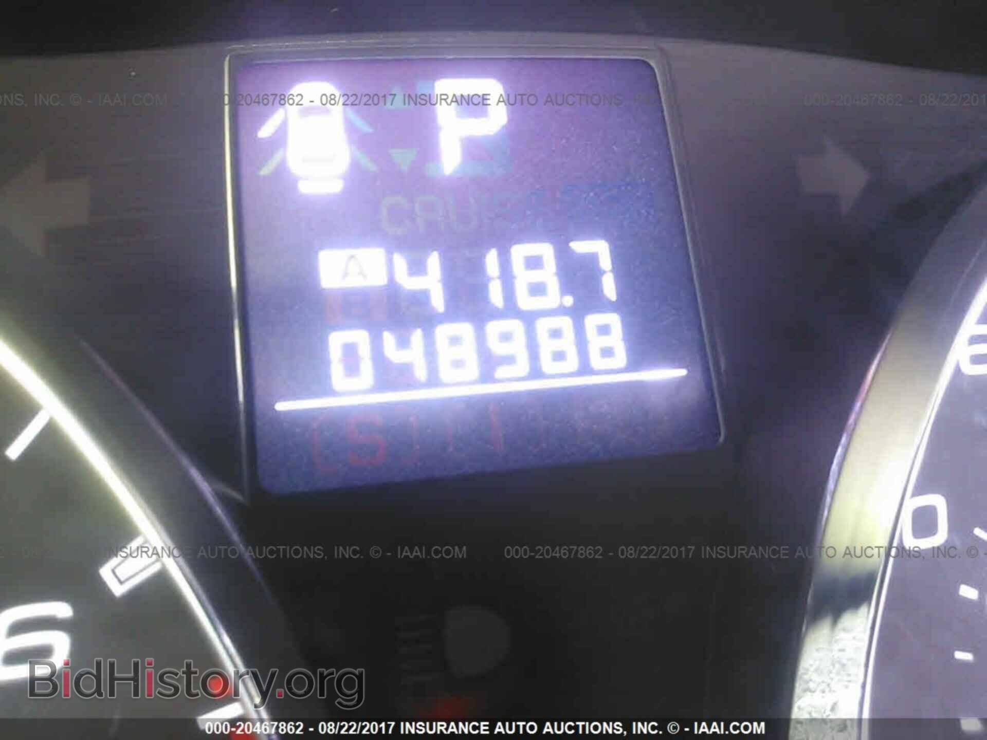 2011 Subaru Outback - VIN: 4S4BRBGC0B3394834 - Фото 7