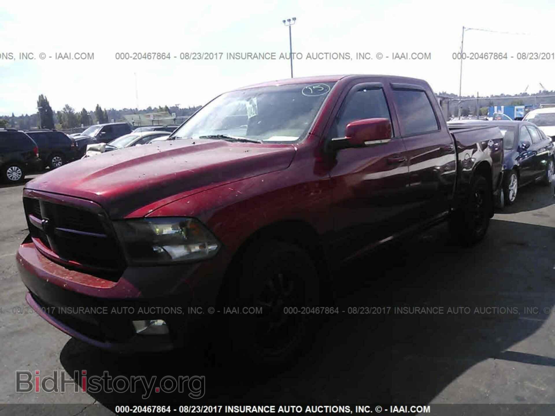 2011 Dodge Ram 1500 - VIN: 1D7RV1CT3BS600979 - Фото 2