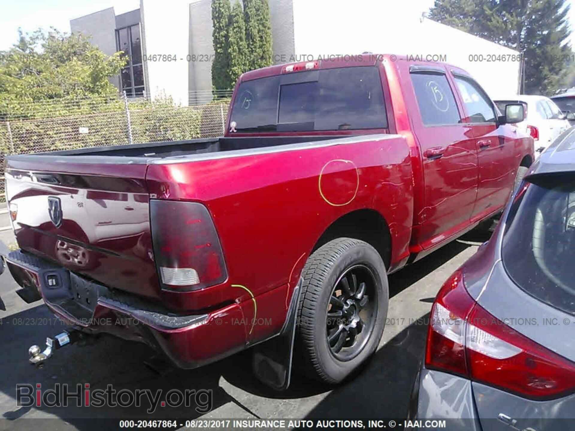 2011 Dodge Ram 1500 - VIN: 1D7RV1CT3BS600979 - Фото 4