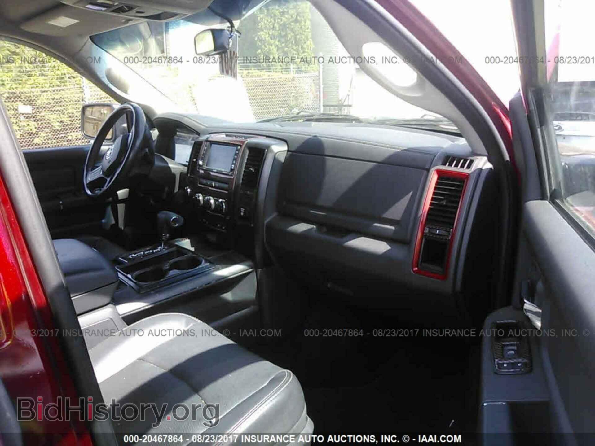 2011 Dodge Ram 1500 - VIN: 1D7RV1CT3BS600979 - Фото 5