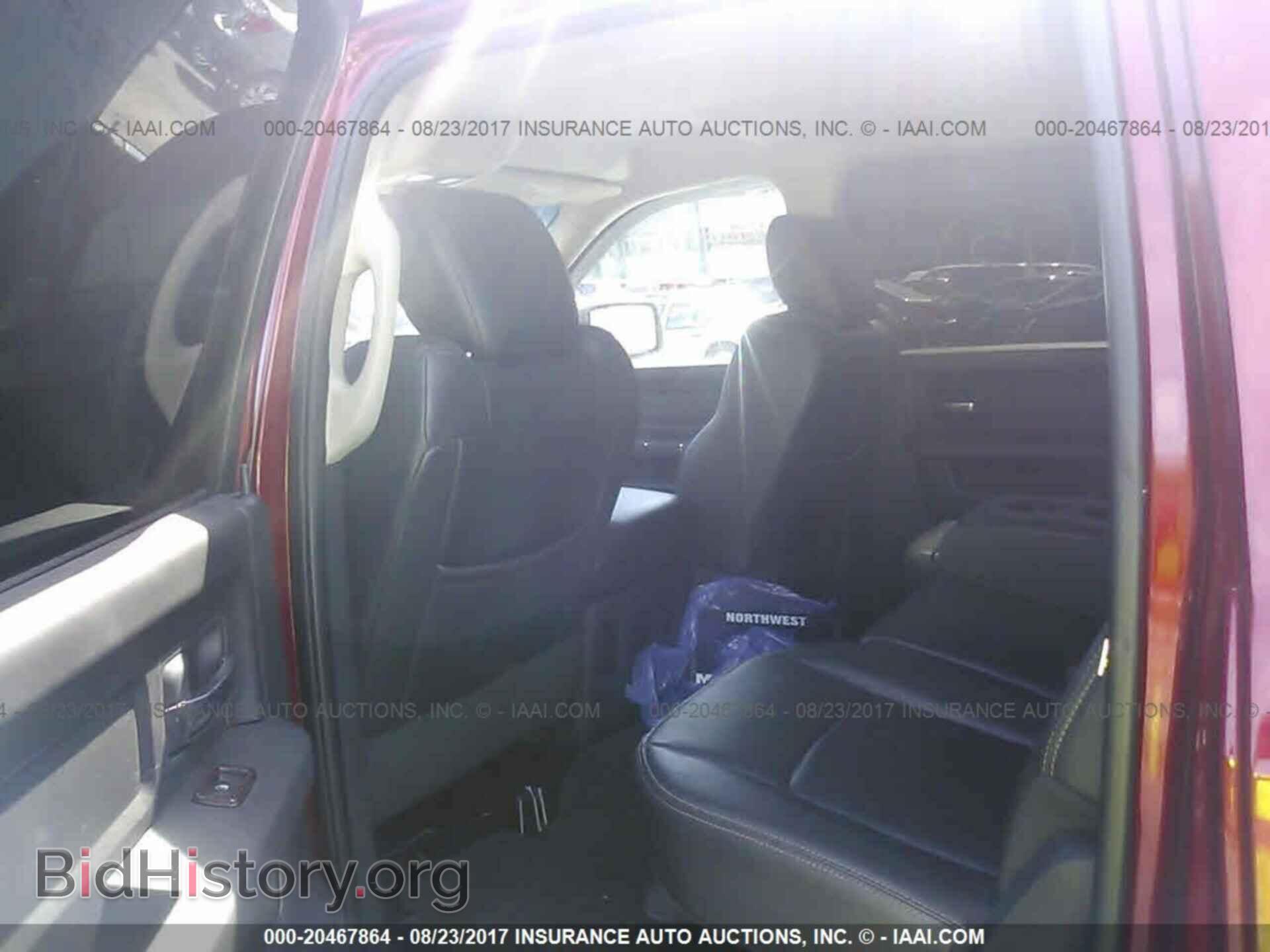 2011 Dodge Ram 1500 - VIN: 1D7RV1CT3BS600979 - Фото 8