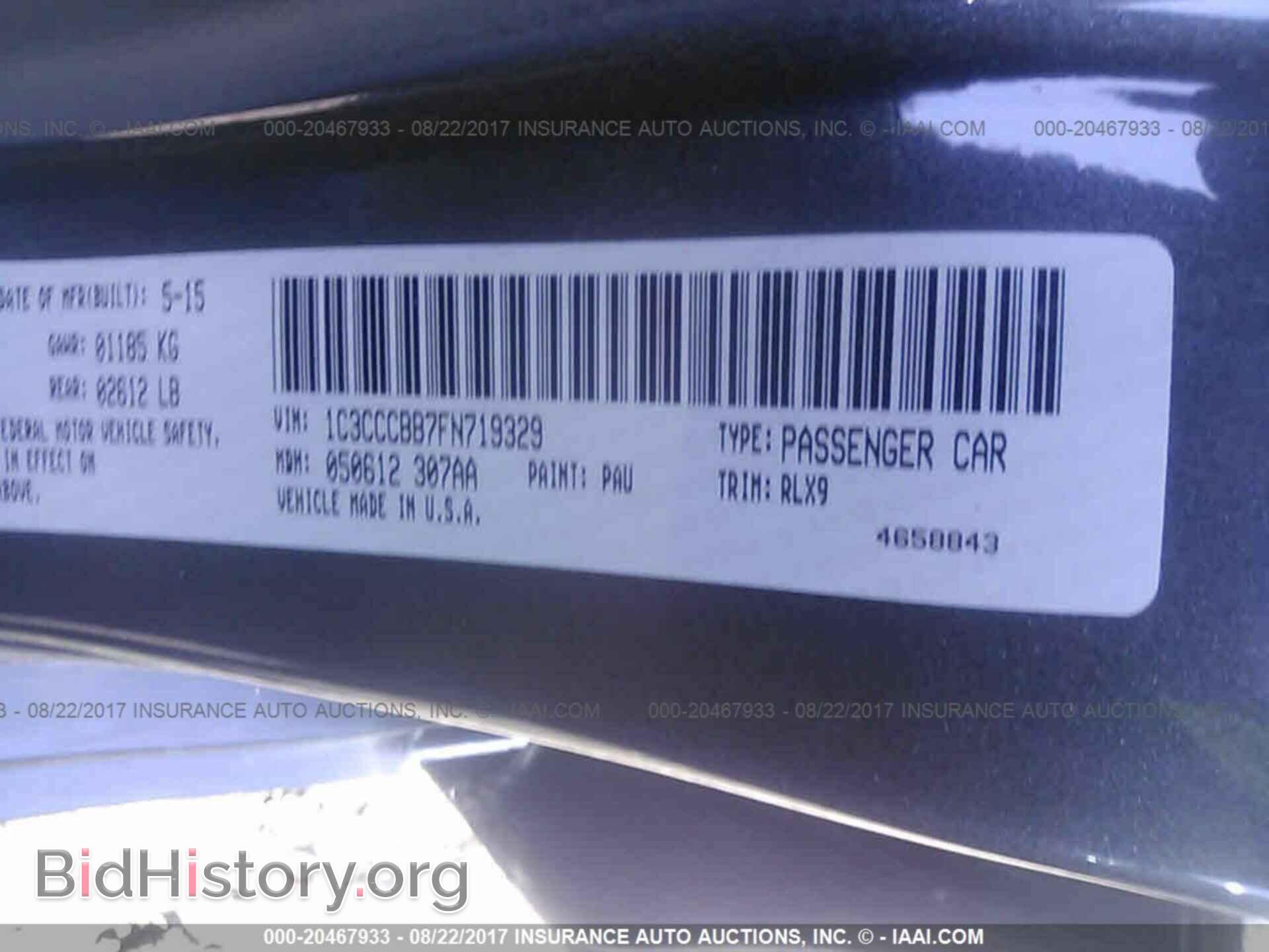 2015 Chrysler 200 - VIN: 1C3CCCBB7FN719329 - Photo 9