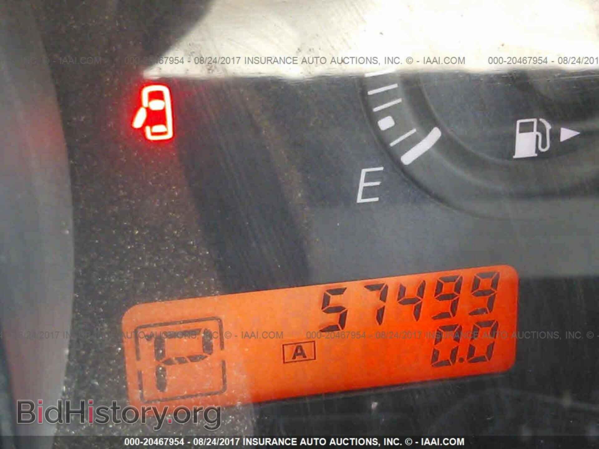 2012 Nissan Versa - VIN: 3N1BC1CP8CL362103 - Фото 7