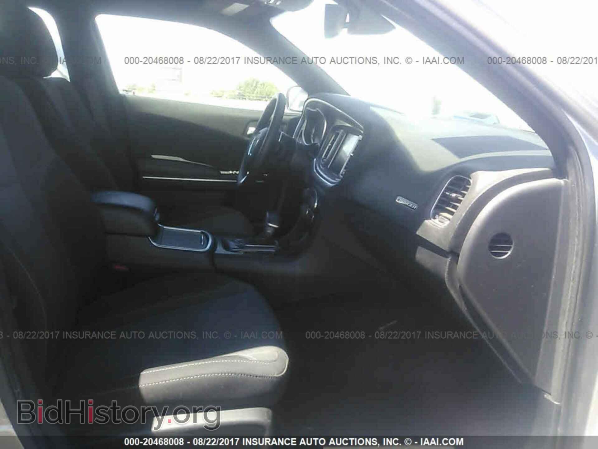 2016 Dodge Charger - VIN: 2C3CDXCT3GH250679 - Photo 5