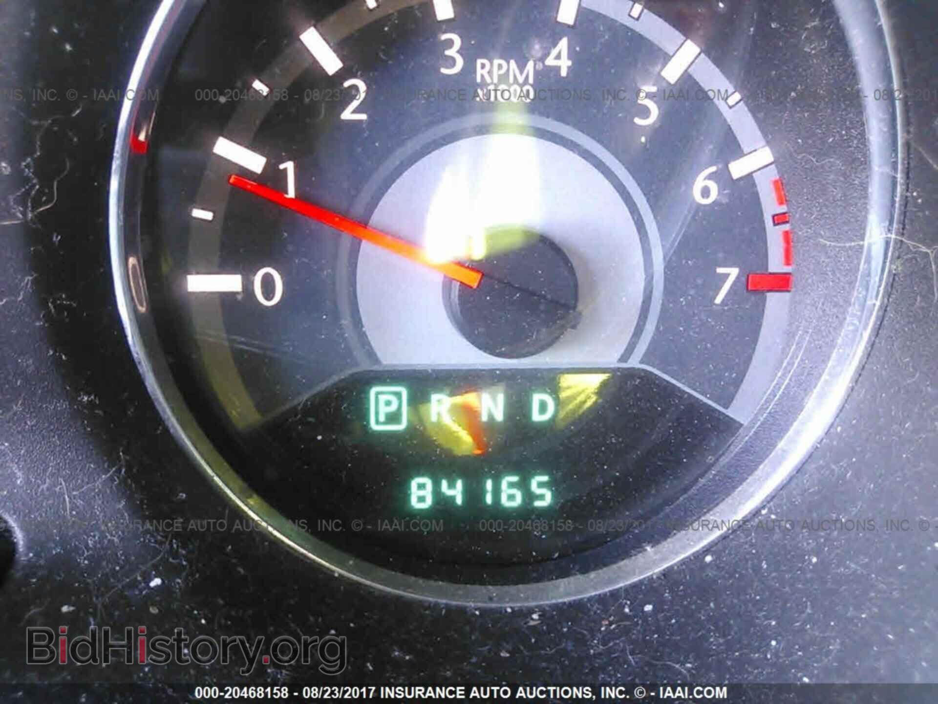 2014 Chrysler 200 - VIN: 1C3CCBAB5EN168196 - Photo 7