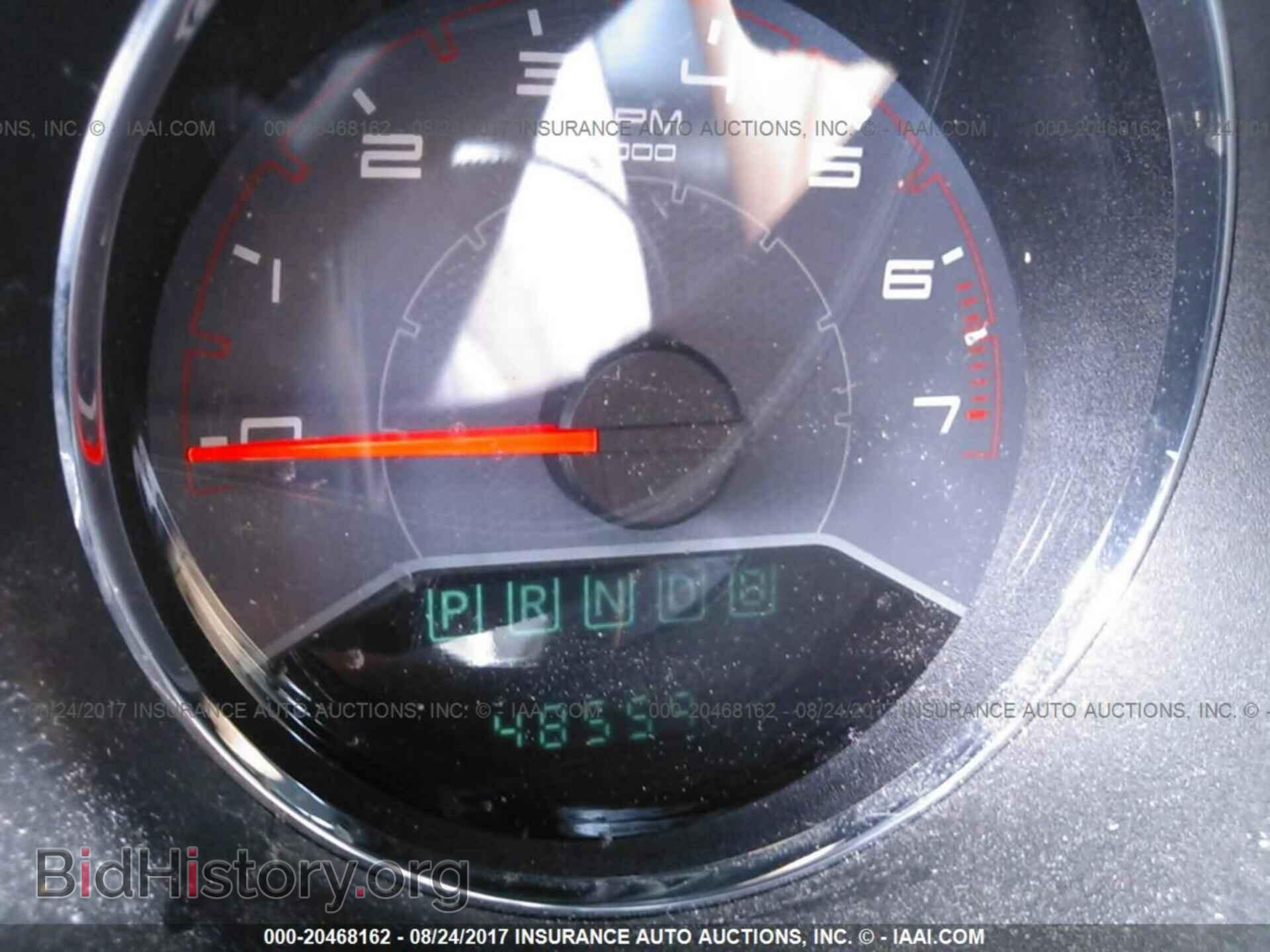 2013 Dodge Avenger - VIN: 1C3CDZCB3DN663370 - Photo 7