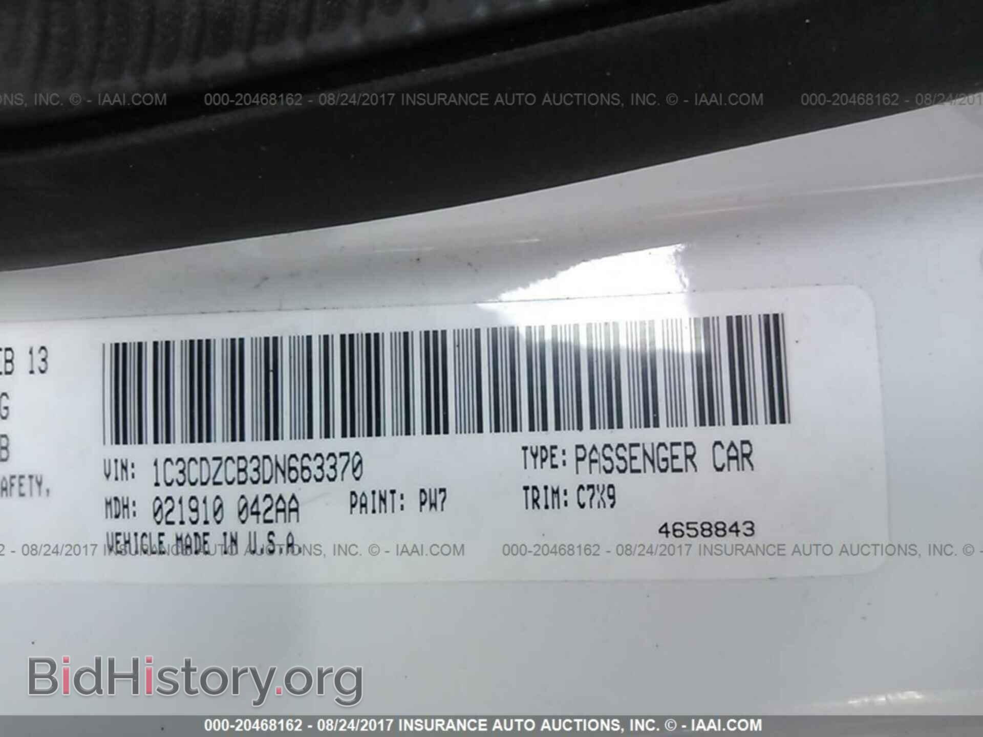 2013 Dodge Avenger - VIN: 1C3CDZCB3DN663370 - Photo 9
