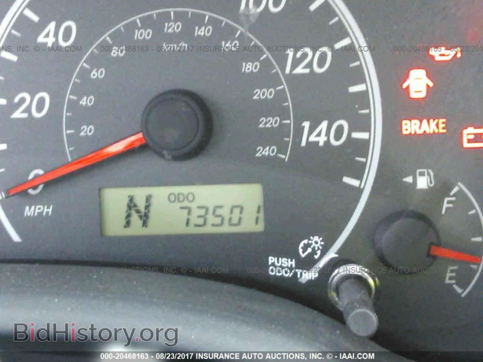 2013 Toyota Corolla - VIN: 2T1BU4EE0DC062129 - Фото 7