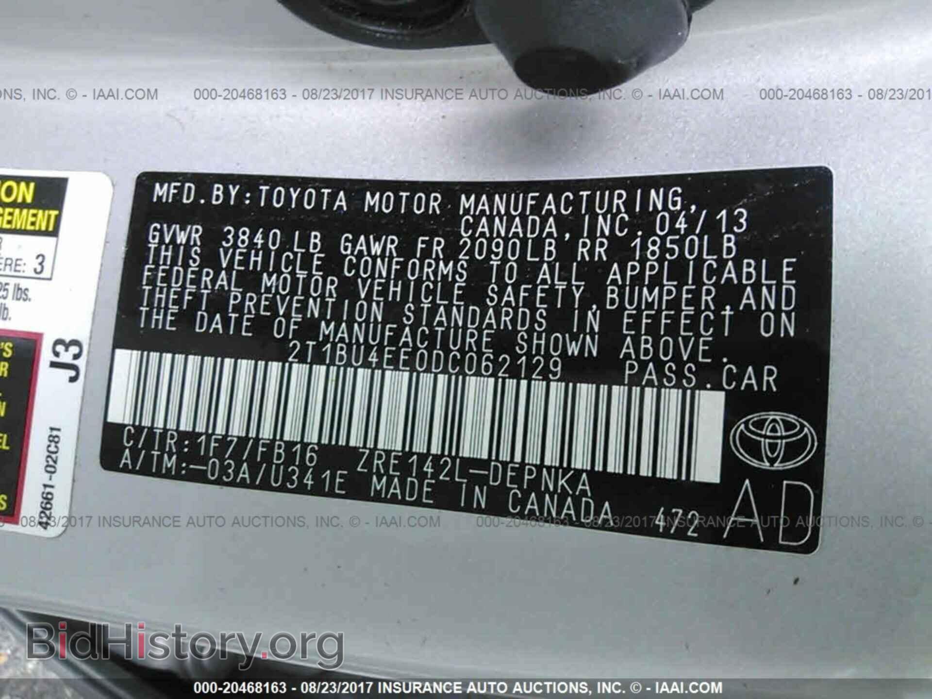 2013 Toyota Corolla - VIN: 2T1BU4EE0DC062129 - Фото 9