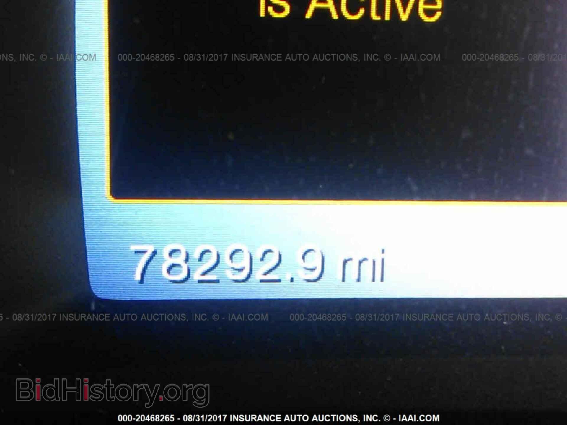 2013 Ford Edge - VIN: 2FMDK4KC2DBB75344 - Фото 7