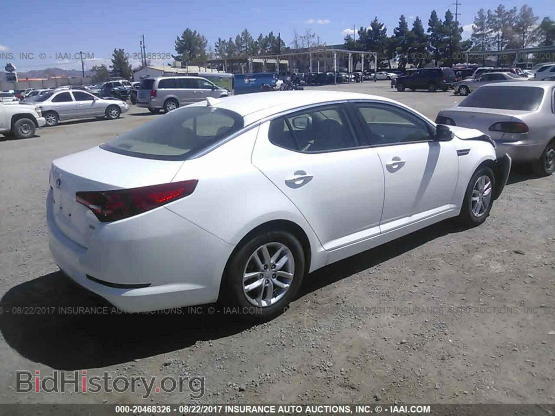2013 Kia Optima - VIN: KNAGM4A74D5421862 - Photo 4