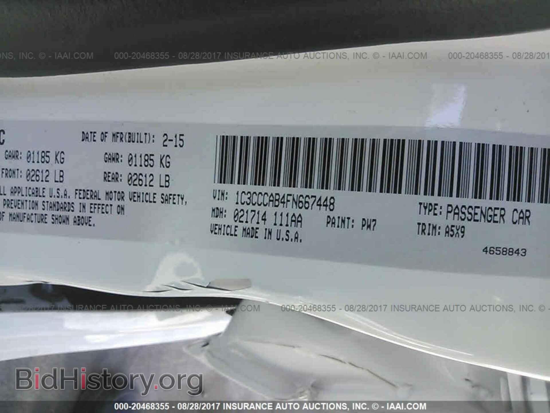 2015 Chrysler 200 - VIN: 1C3CCCAB4FN667448 - Photo 9