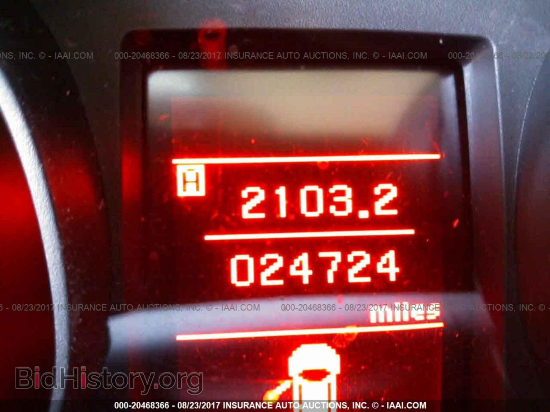 2014 Mitsubishi Lancer - VIN: JA32U2FU8EU002158 - Фото 7