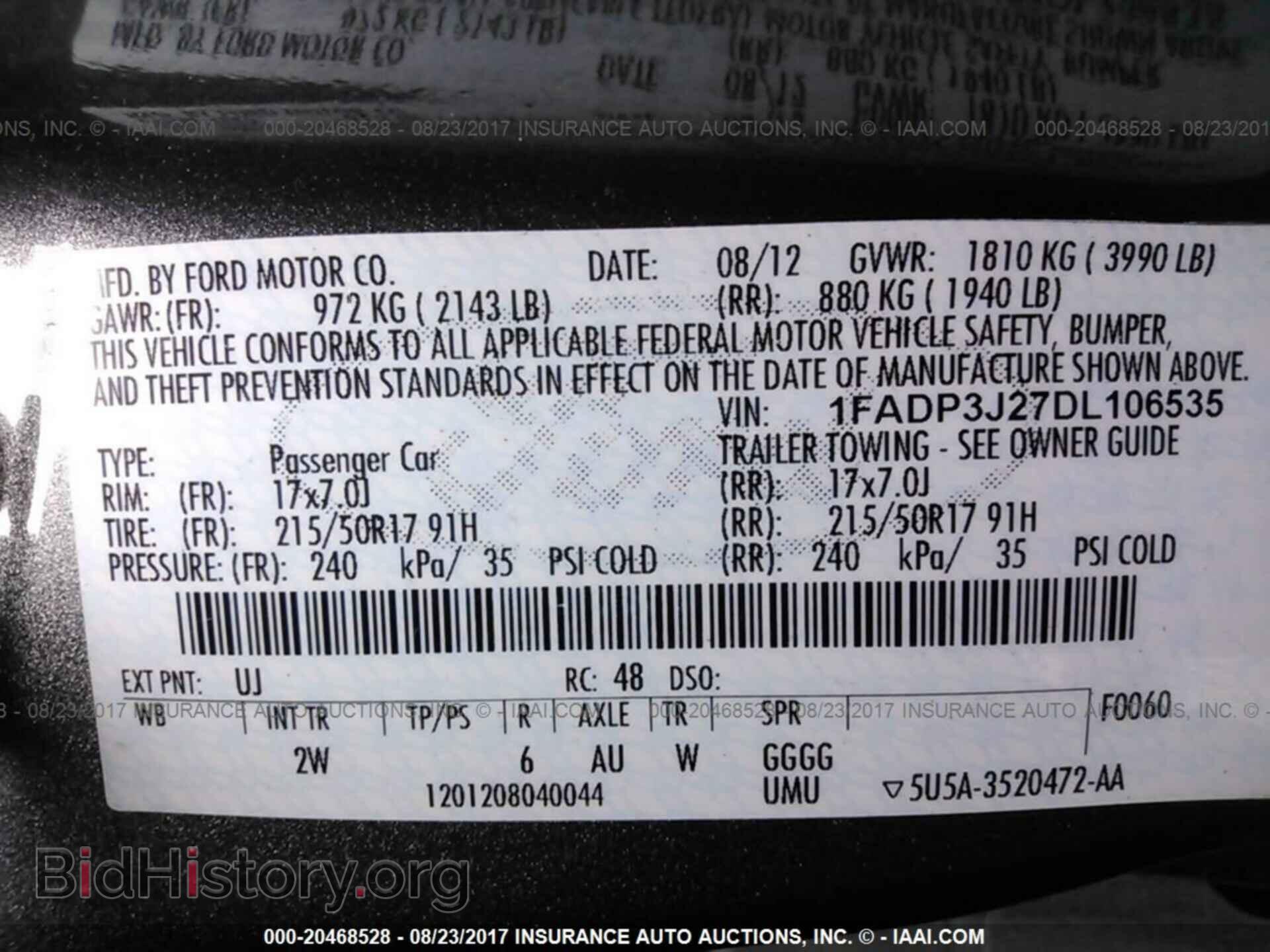 2013 Ford Focus - VIN: 1FADP3J27DL106535 - Фото 9