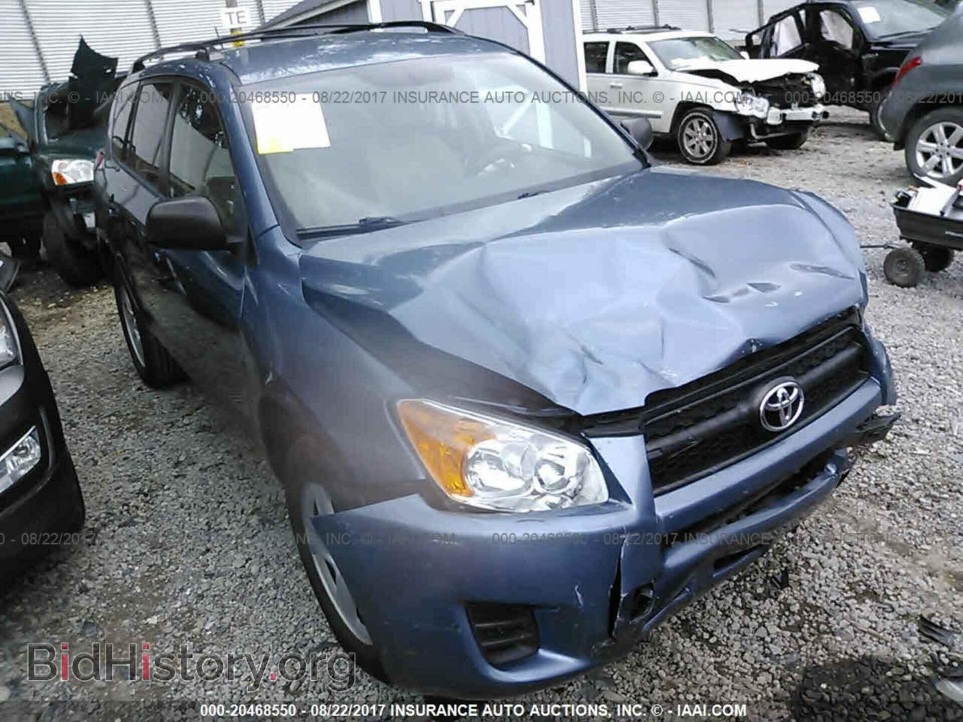 Фотография 2T3ZF4DV9CW154936 - Toyota Rav4 2012
