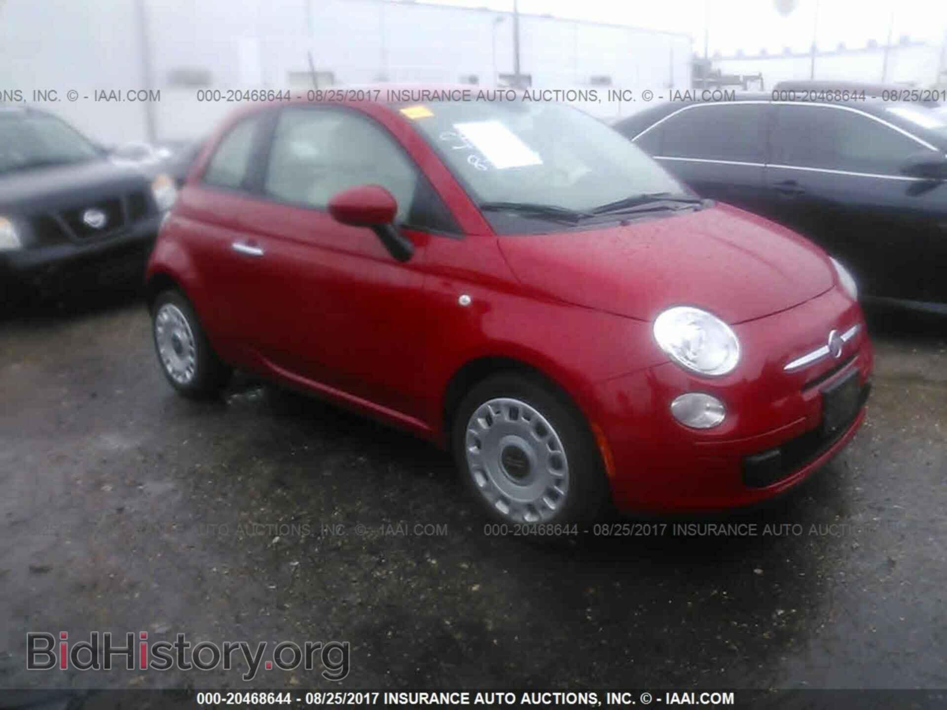 Photo 3C3CFFAR4DT570110 - Fiat 500 2013