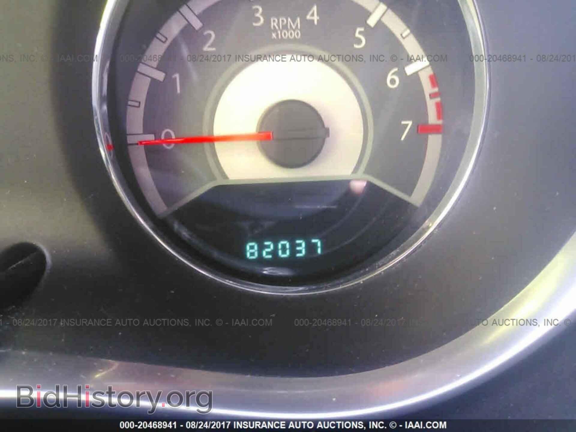 2011 Chrysler 200 - VIN: 1C3BC1FB7BN533097 - Photo 7