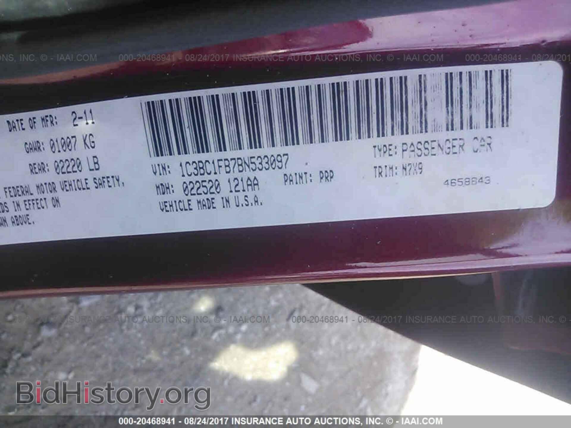 2011 Chrysler 200 - VIN: 1C3BC1FB7BN533097 - Photo 9