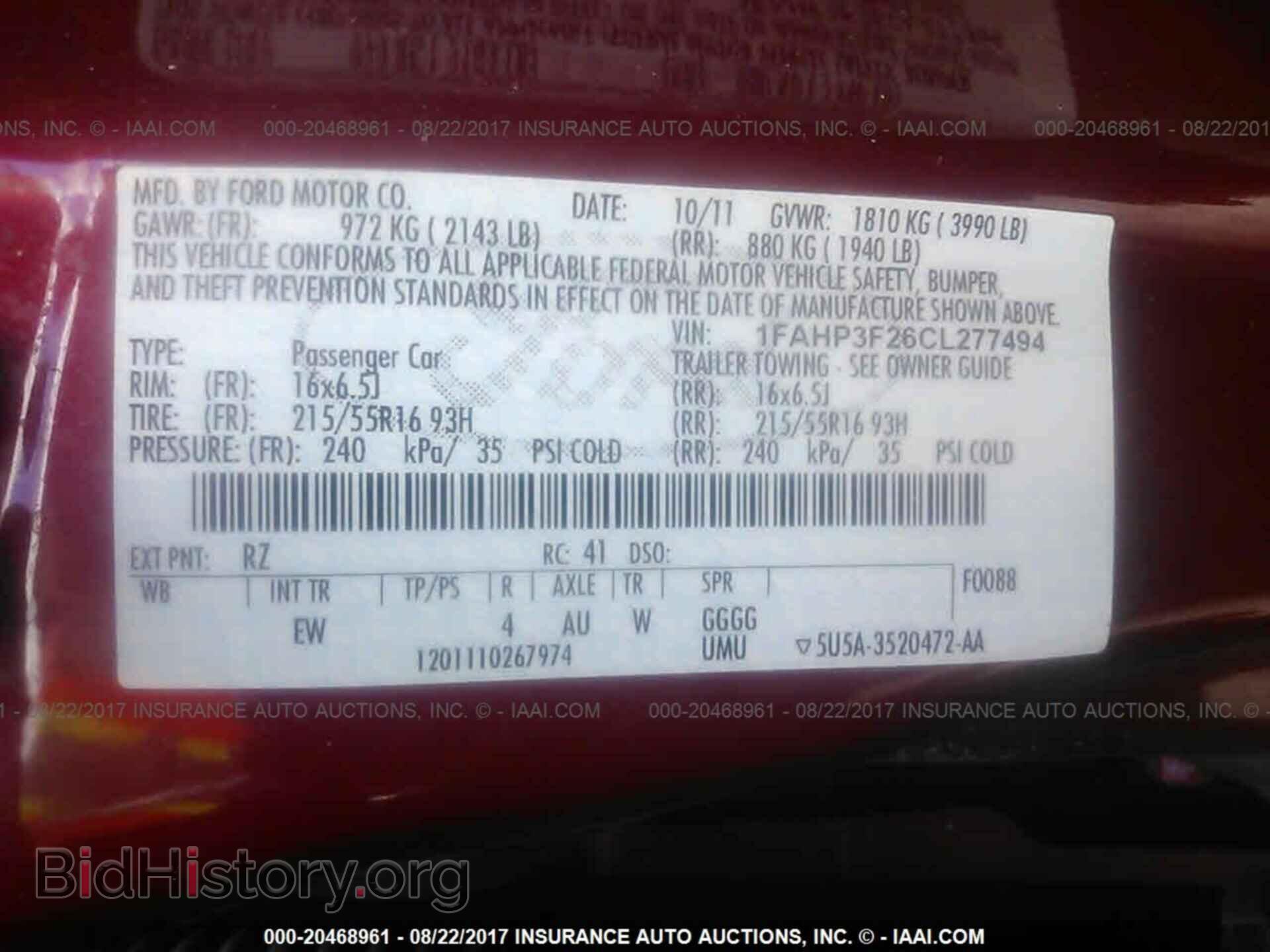 2012 Ford Focus - VIN: 1FAHP3F26CL277494 - Photo 9