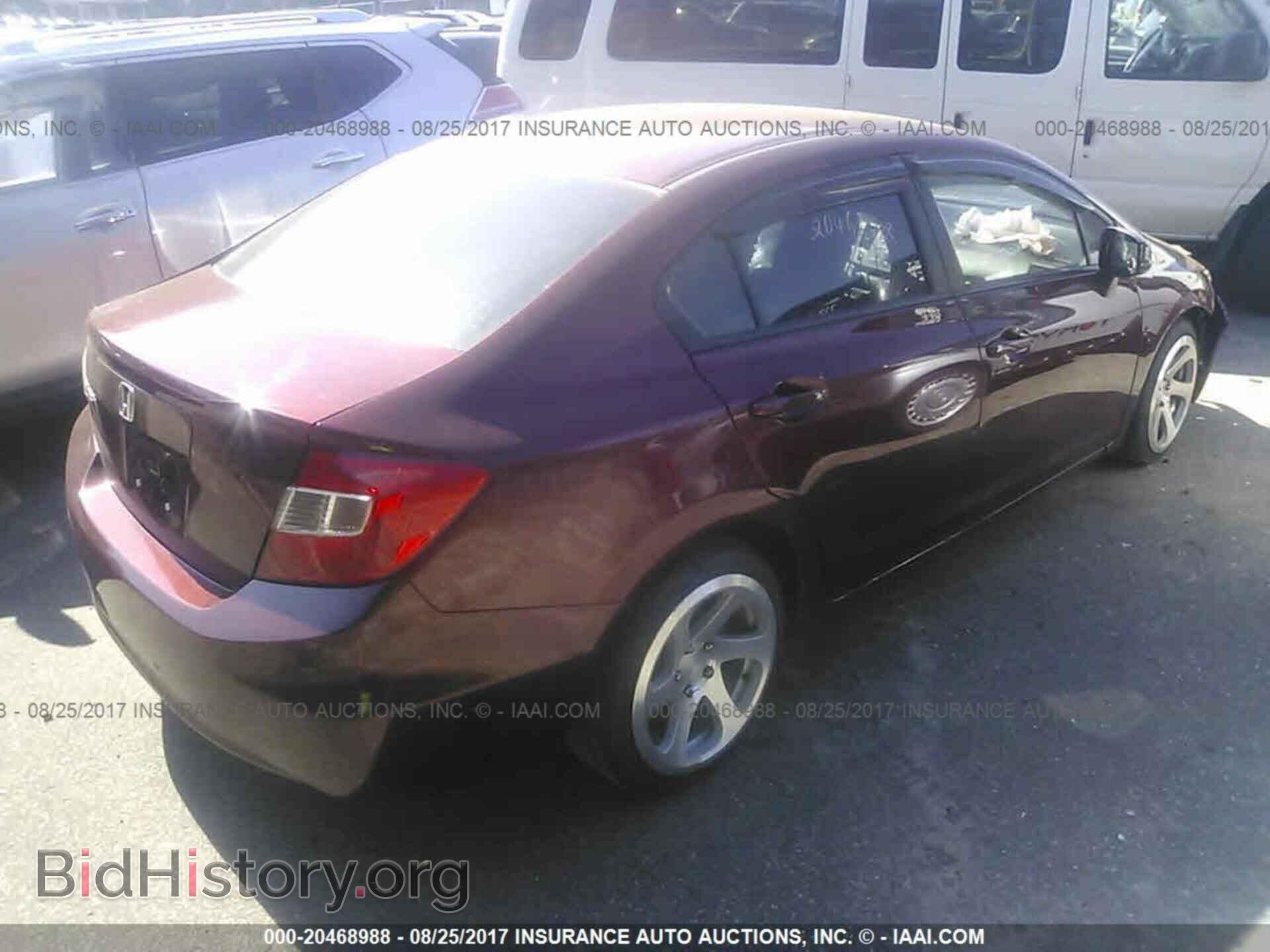 2012 Honda Civic - VIN: 2HGFB2F56CH512611 - Фото 4