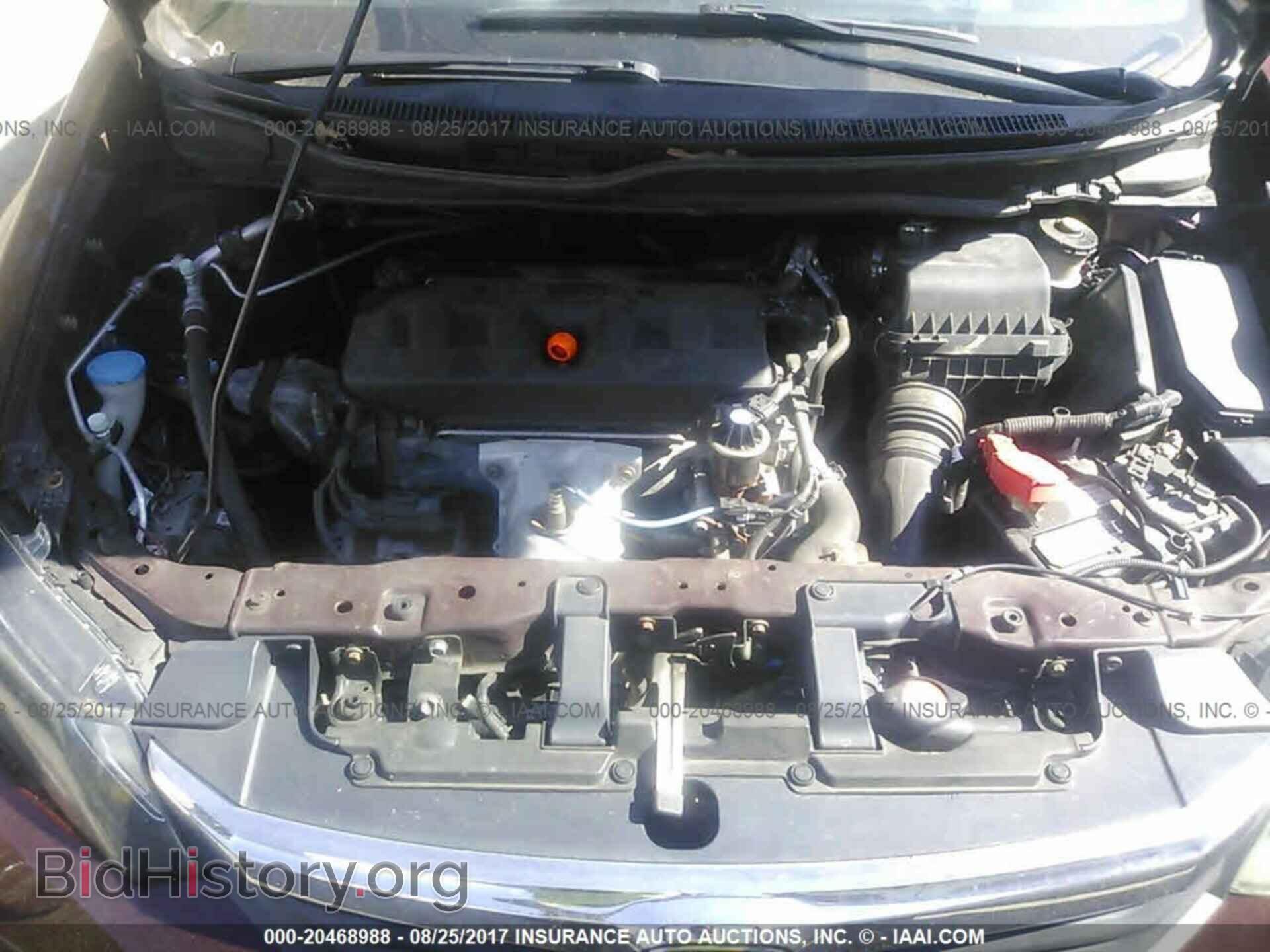 2012 Honda Civic - VIN: 2HGFB2F56CH512611 - Фото 10