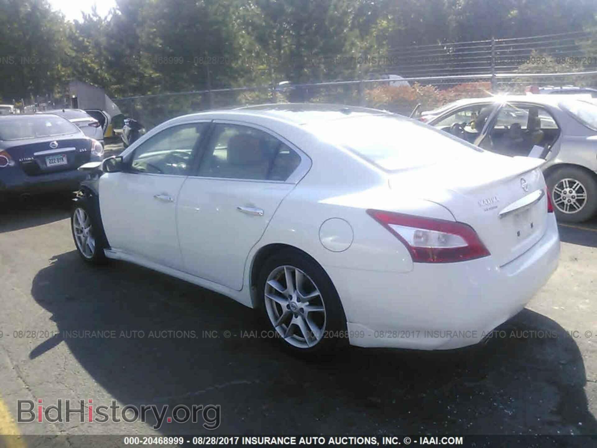 2011 Nissan Maxima - VIN: 1N4AA5AP0BC852074 - Фото 3