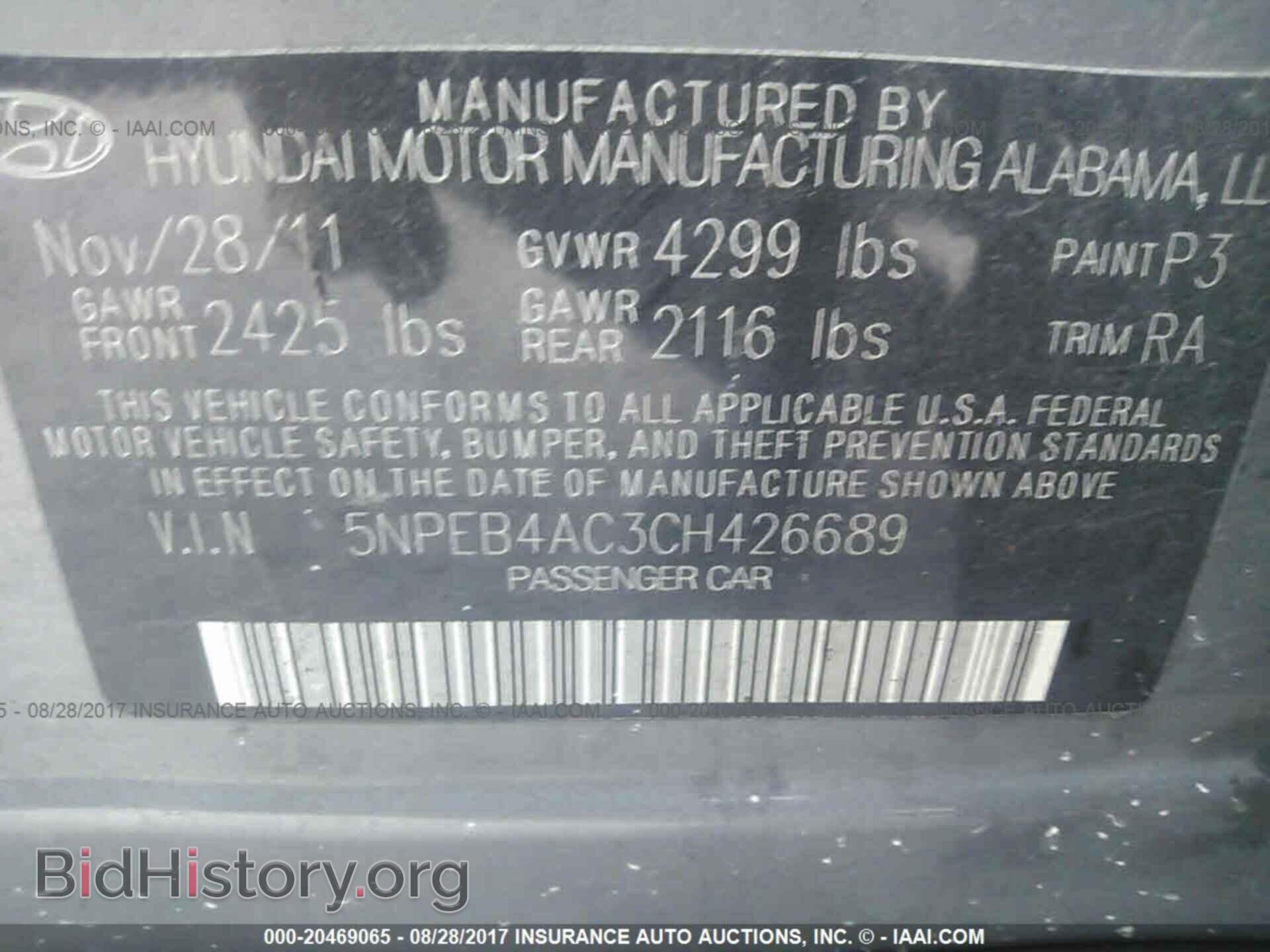 2012 Hyundai Sonata - VIN: 5NPEB4AC3CH426689 - Фото 9