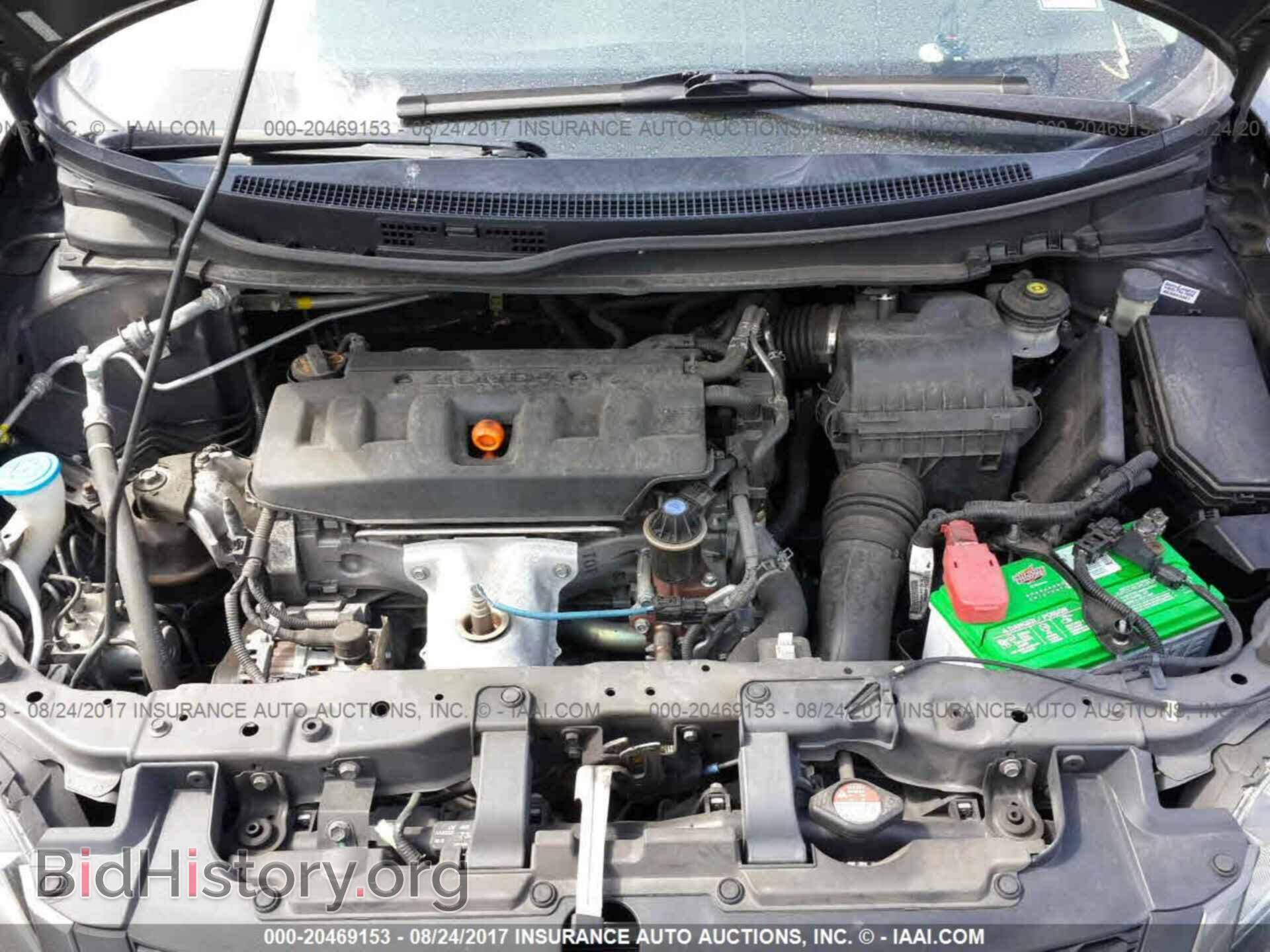 2012 Honda Civic - VIN: 2HGFG3A50CH502736 - Photo 10