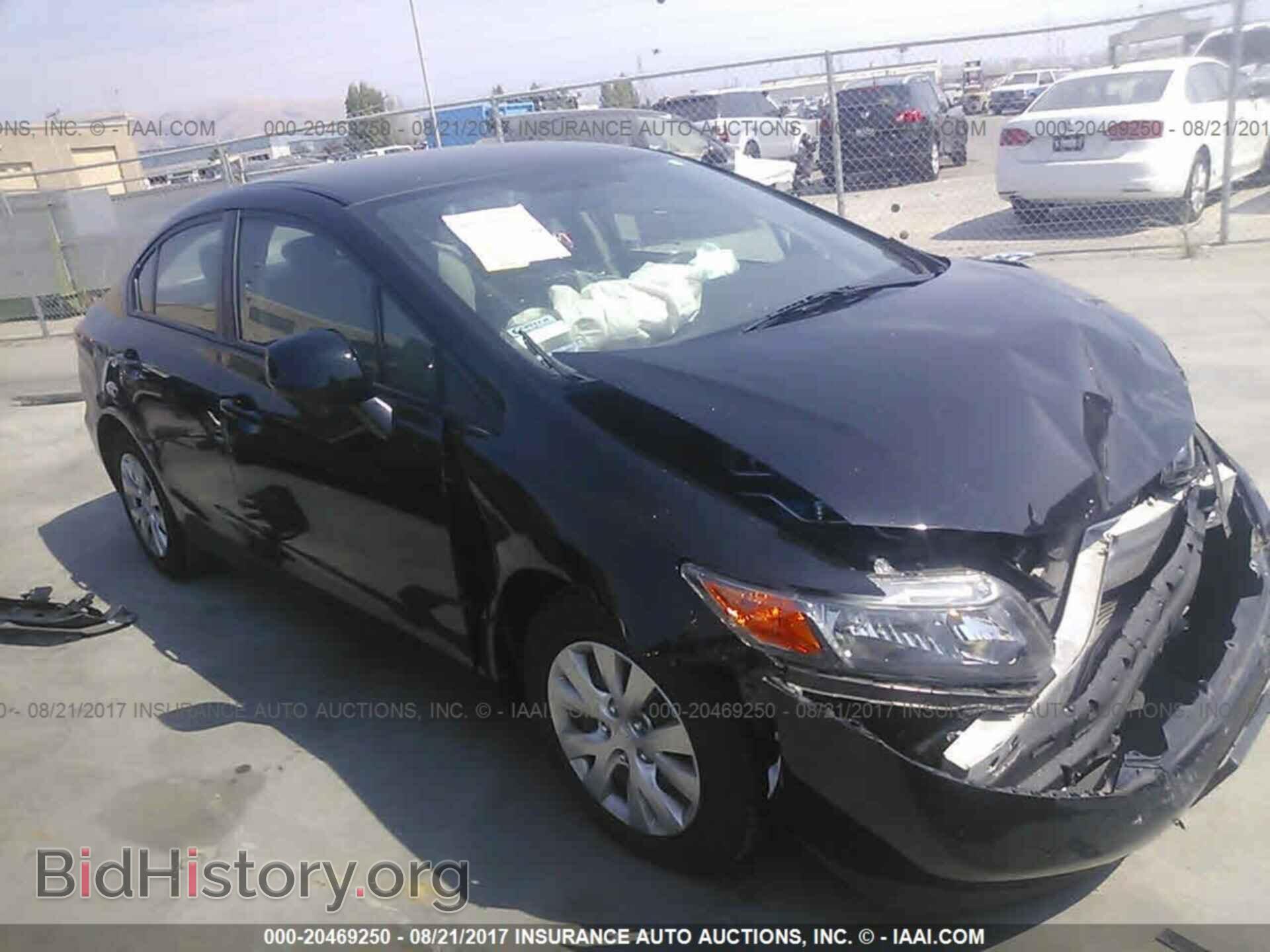 Фотография 19XFB2F50CE079006 - Honda Civic 2012