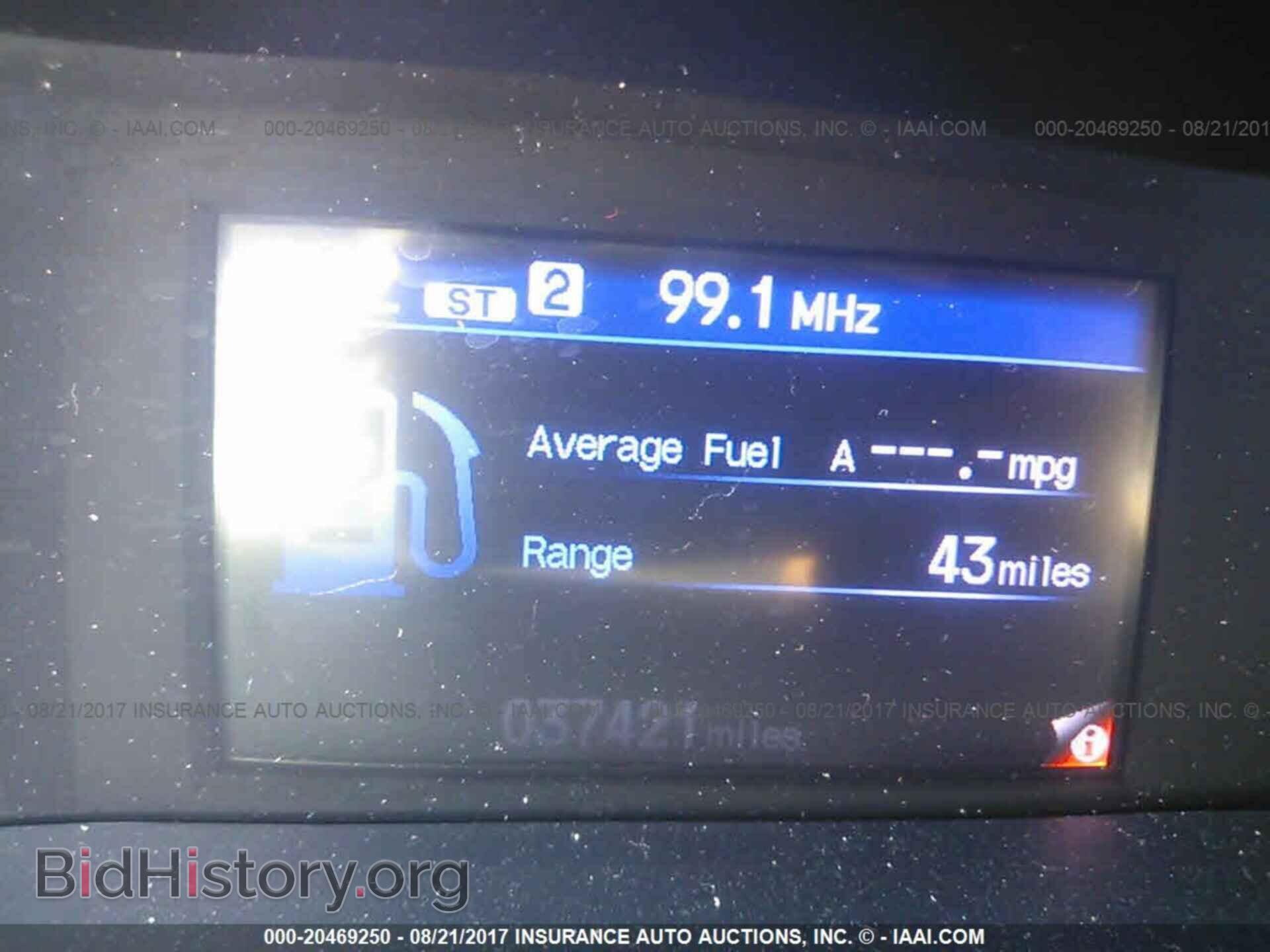 2012 Honda Civic - VIN: 19XFB2F50CE079006 - Фото 7