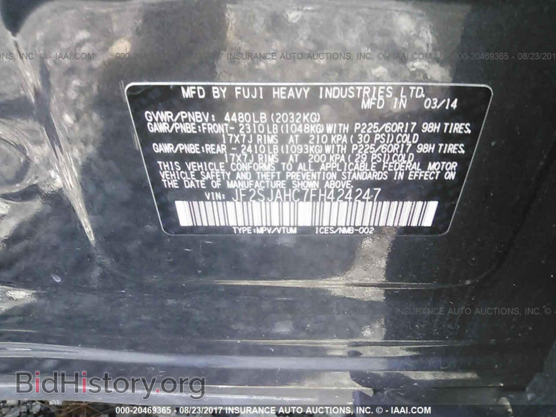2015 Subaru Forester - VIN: JF2SJAHC7FH424247 - Photo 9