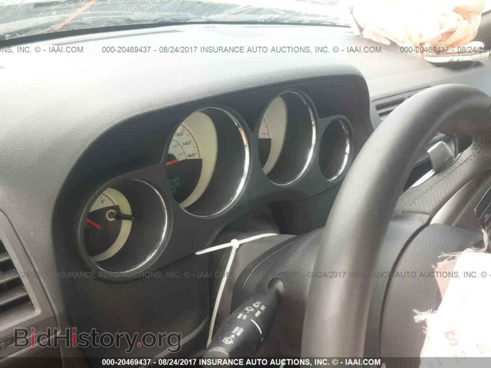 2014 Dodge Challenger - VIN: 2C3CDYBT6EH251183 - Фото 7