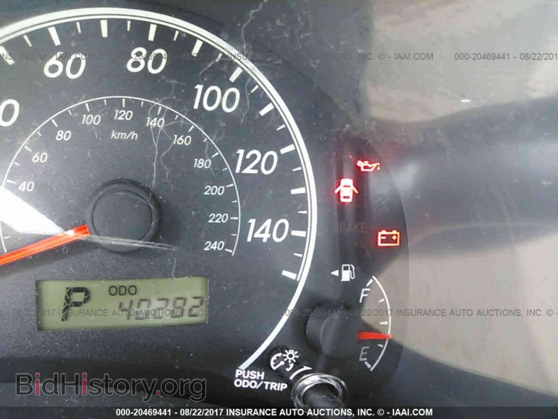 2011 Toyota Corolla - VIN: 2T1BU4EE8BC551620 - Фото 7