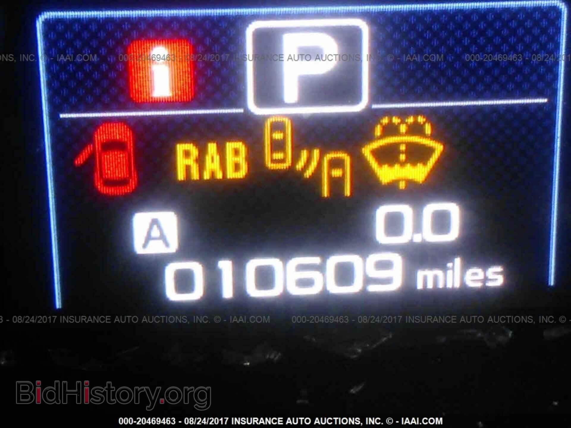 2017 Subaru Outback - VIN: 4S4BSANC3H3234585 - Фото 7