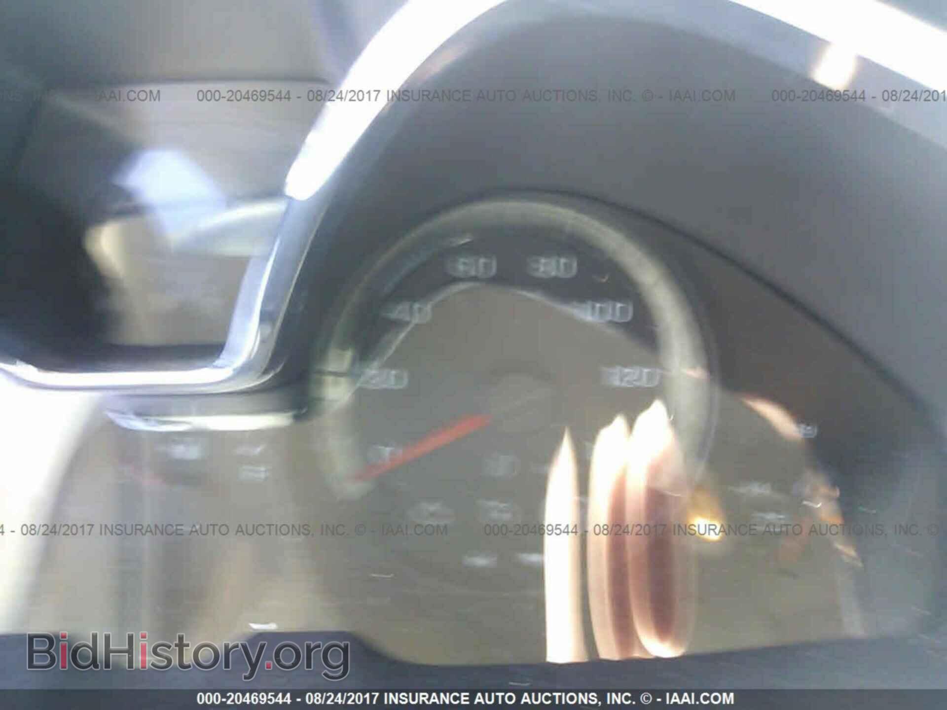 2015 Chevrolet Traverse - VIN: 1GNKRFKD0FJ336789 - Фото 7