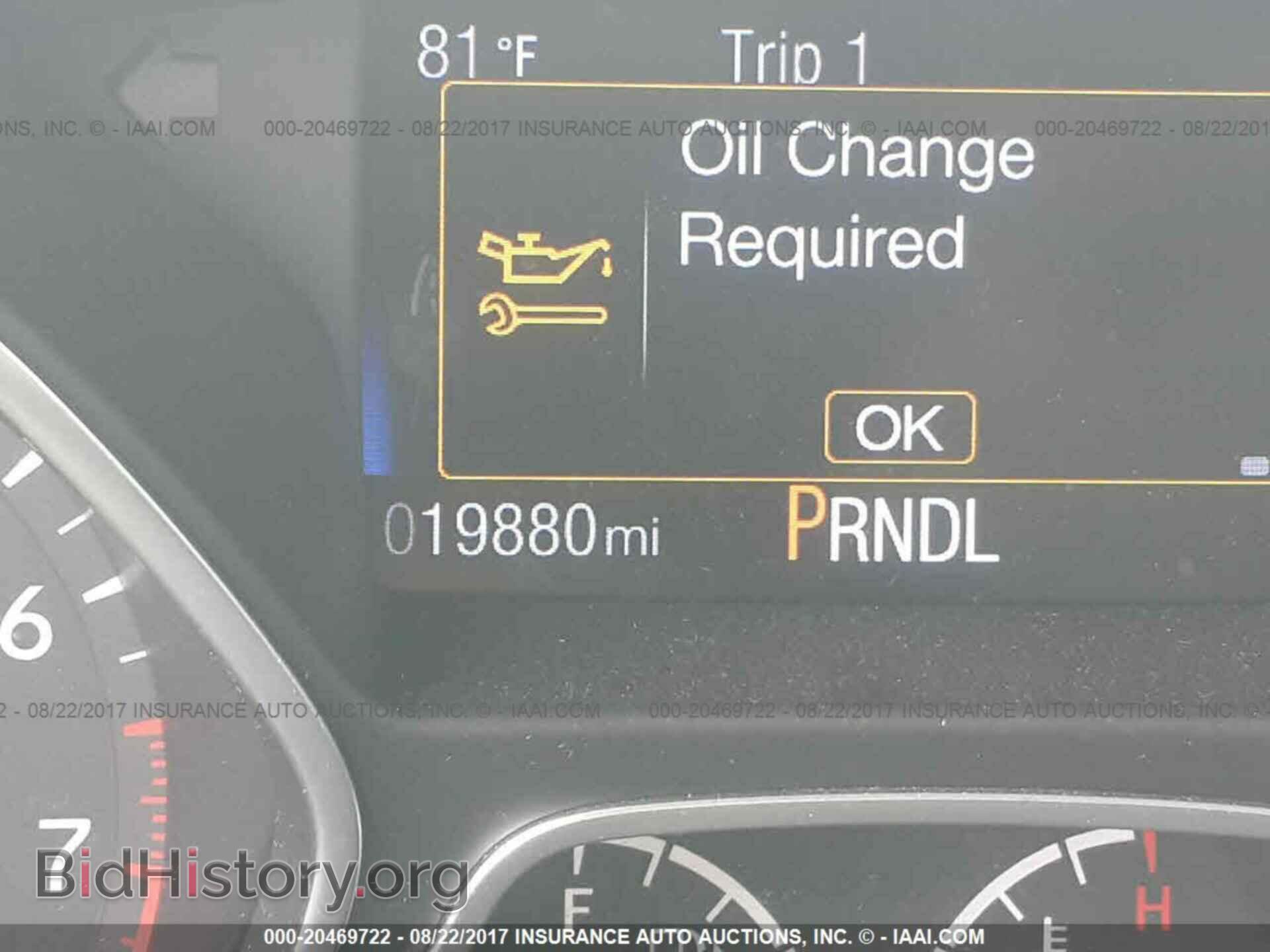 2016 Ford Focus - VIN: 1FADP3F22GL378049 - Photo 7