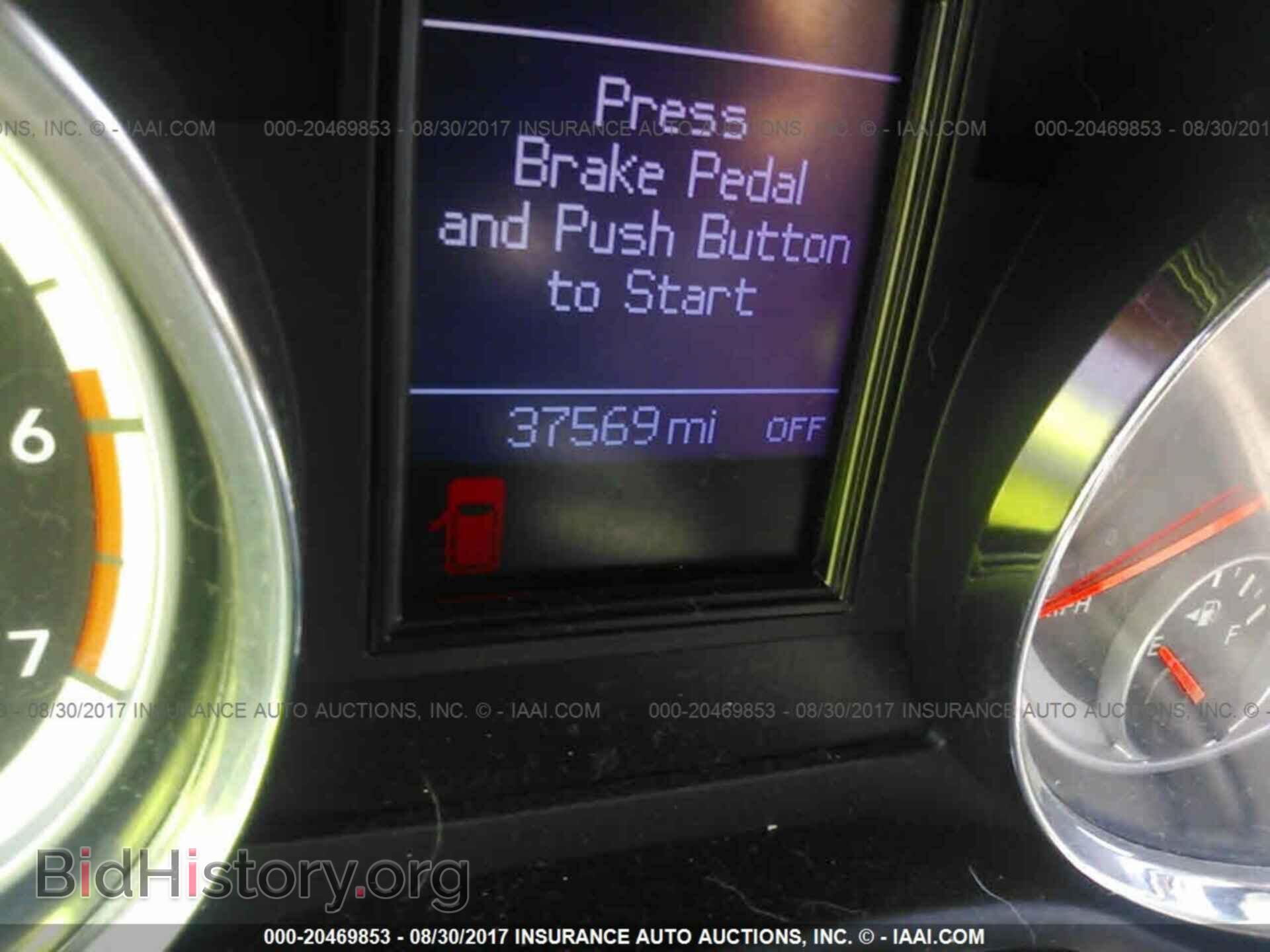 2013 Dodge Durango - VIN: 1C4SDJET6DC688306 - Фото 7