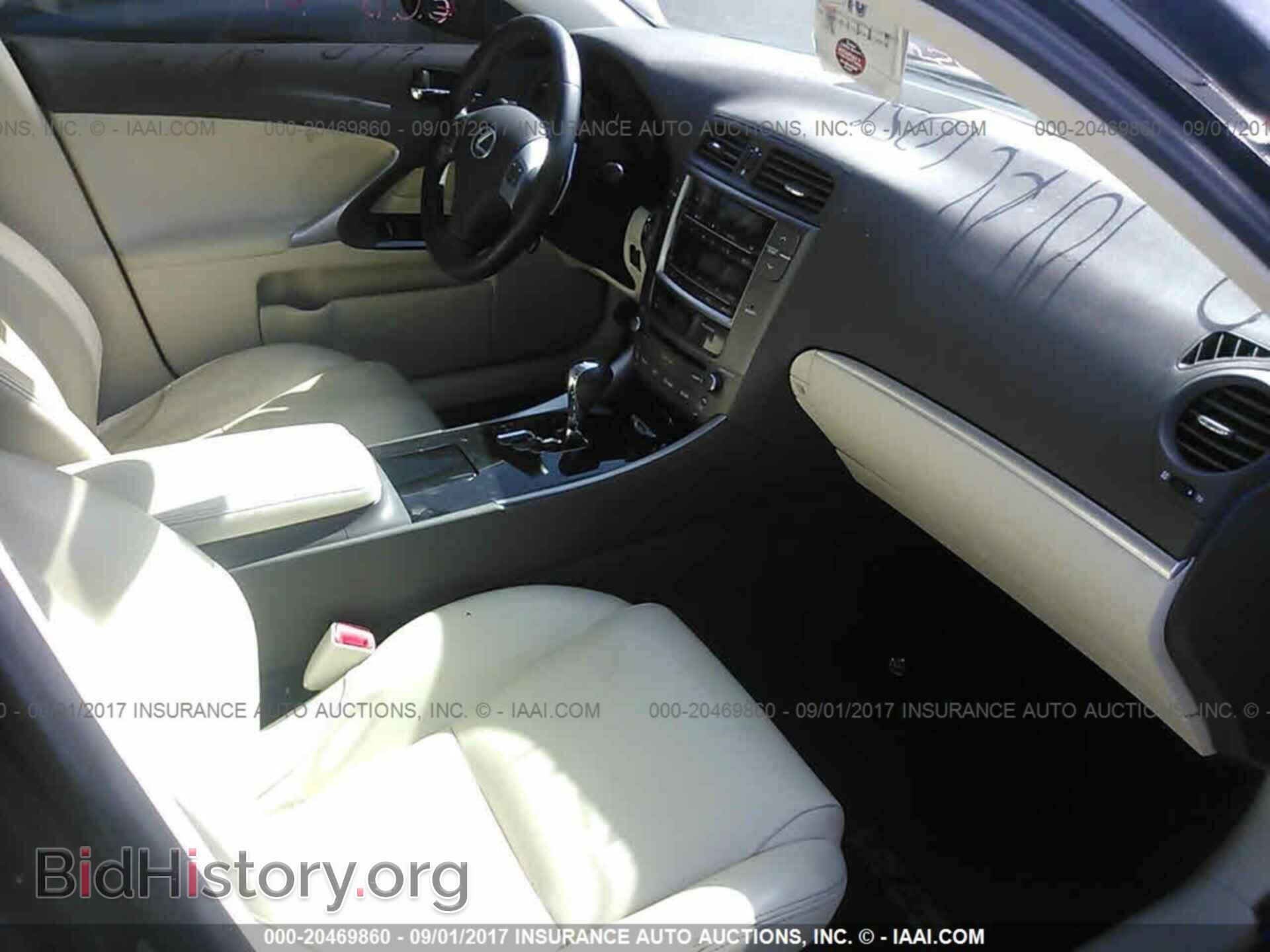 2011 Lexus Is - VIN: JTHBF5C27B5144716 - Фото 5