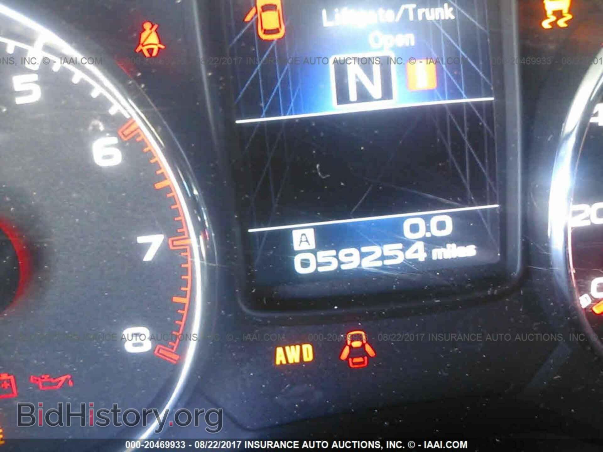 2014 Subaru Outback - VIN: 4S4BRCMC7E3319448 - Фото 7