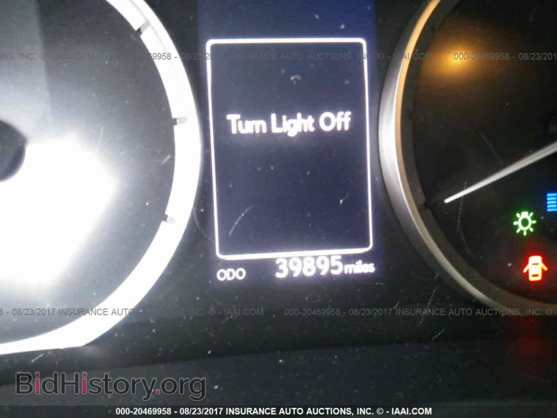 2015 Lexus Is - VIN: JTHBF1D20F5064851 - Фото 7