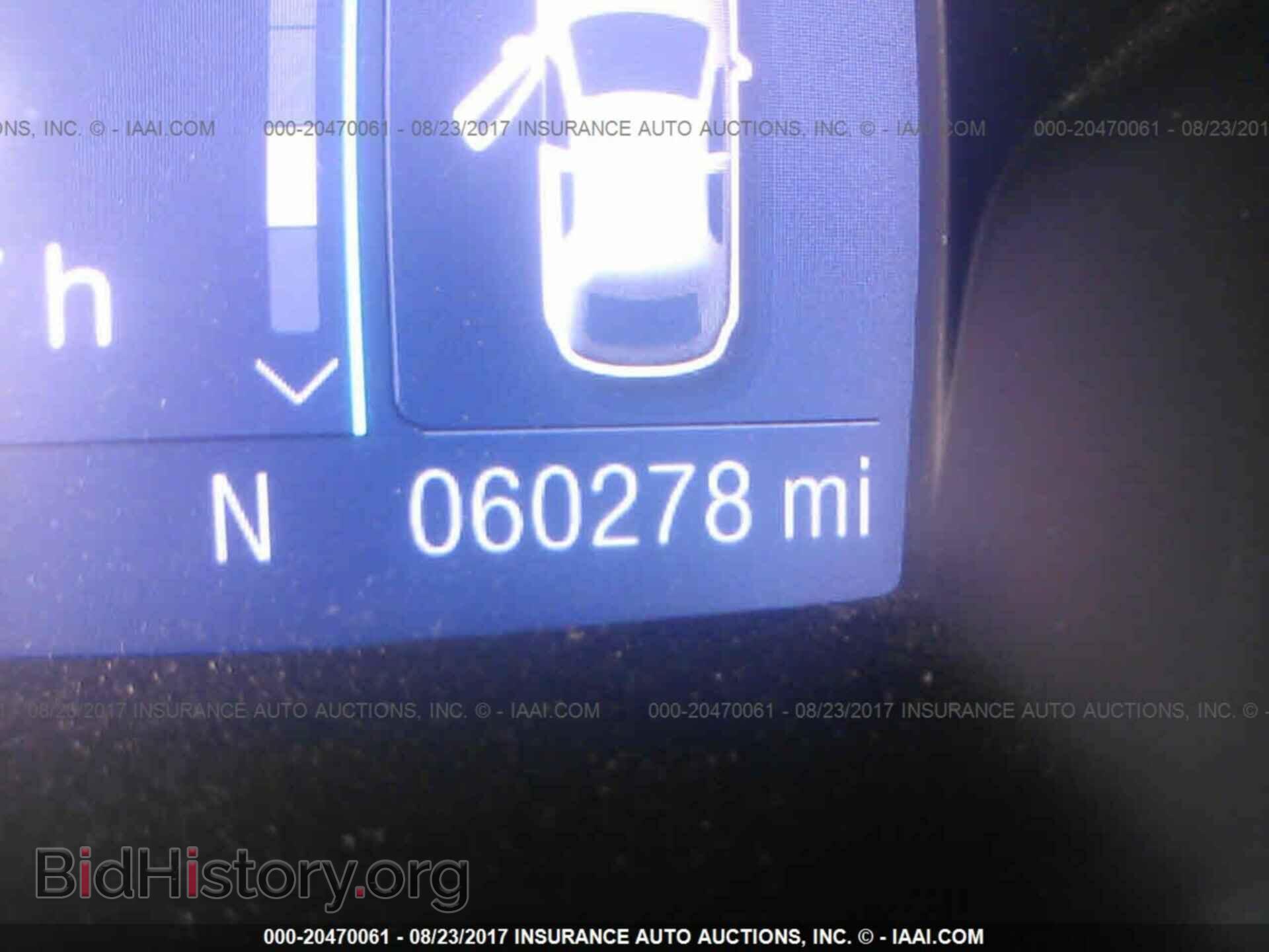 2013 Ford Escape - VIN: 1FMCU0F71DUB67810 - Фото 7