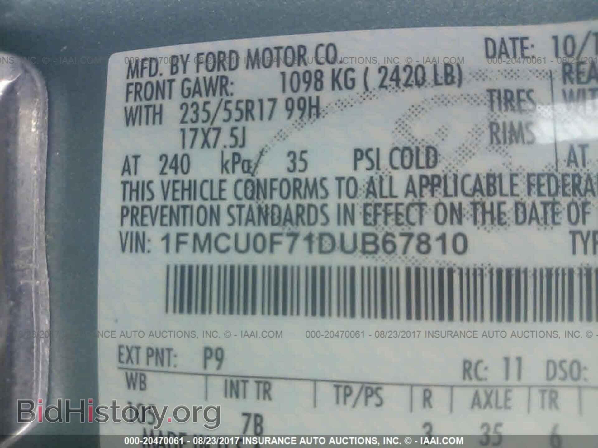 2013 Ford Escape - VIN: 1FMCU0F71DUB67810 - Фото 9