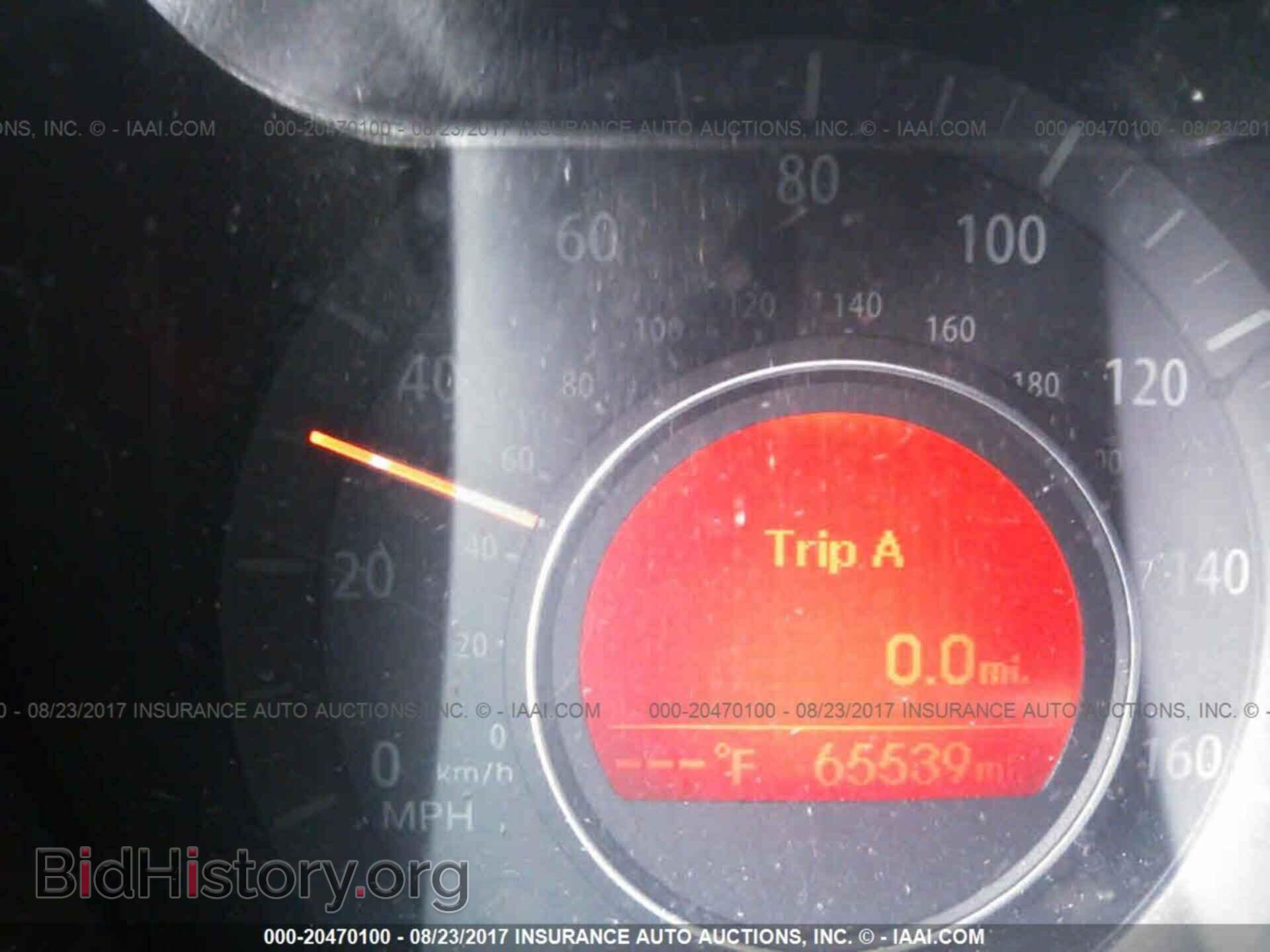 2013 Kia Optima - VIN: KNAGM4A77D5359325 - Photo 7