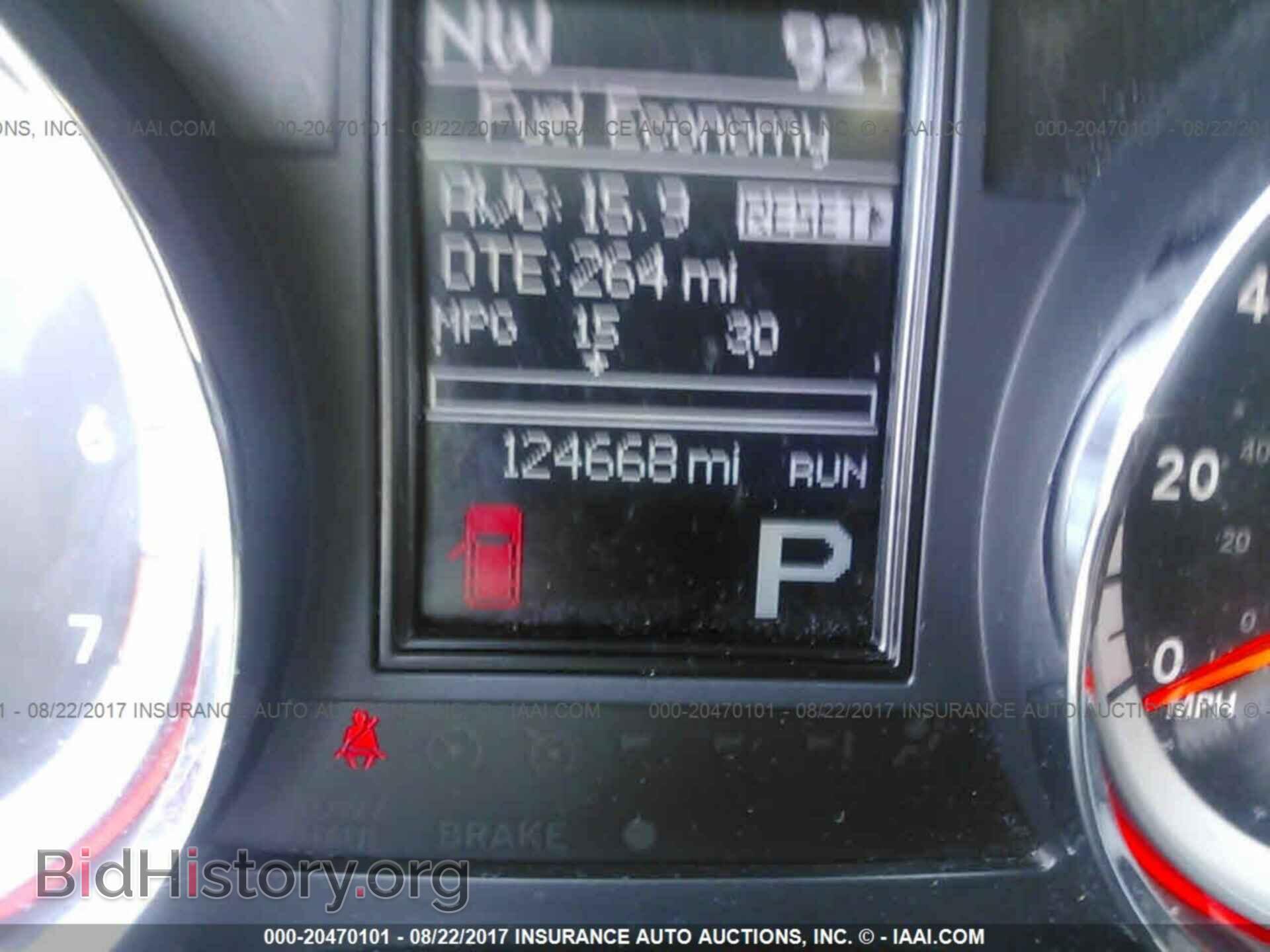 2013 Dodge Durango - VIN: 1C4RDJAGXDC535631 - Фото 7