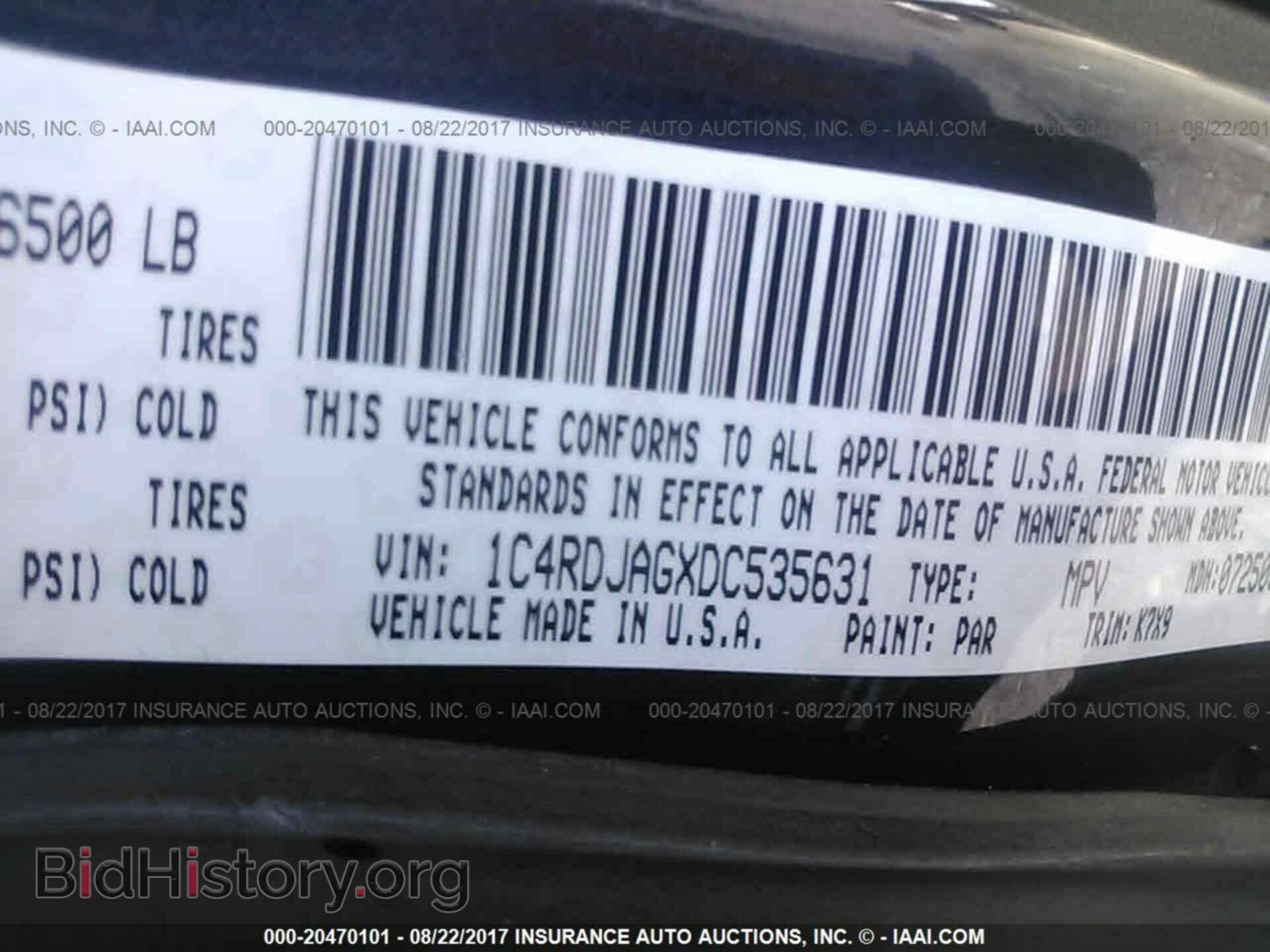 2013 Dodge Durango - VIN: 1C4RDJAGXDC535631 - Фото 9